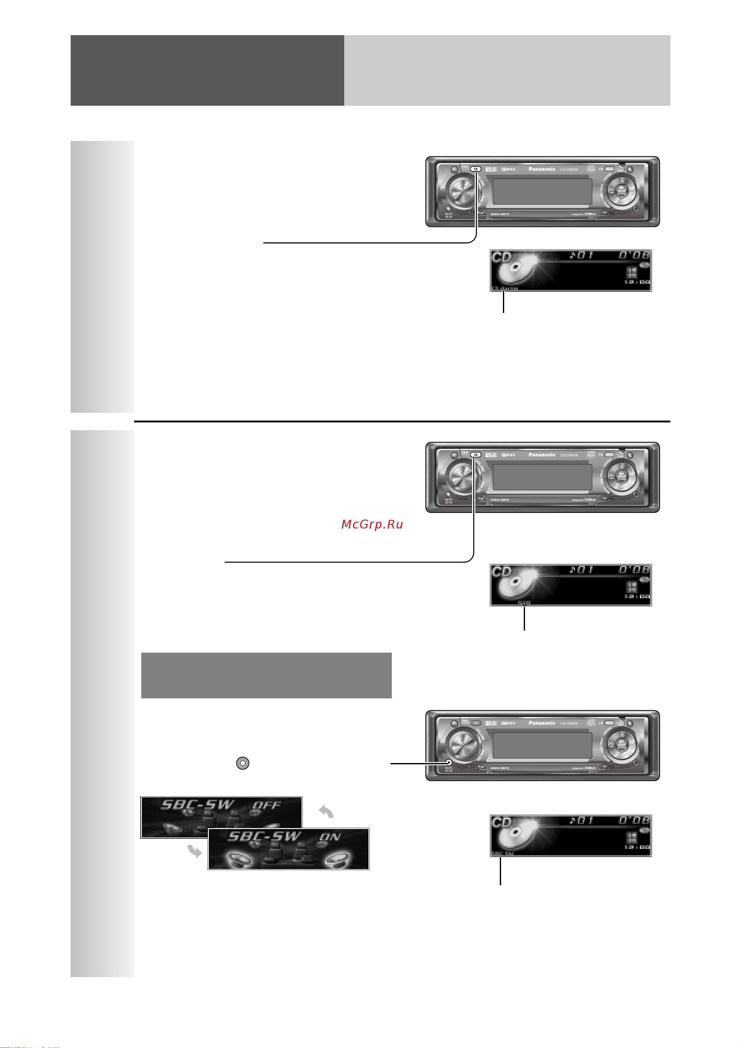 Panasonic CQ-C9701N [16/49] Регулировка звучания