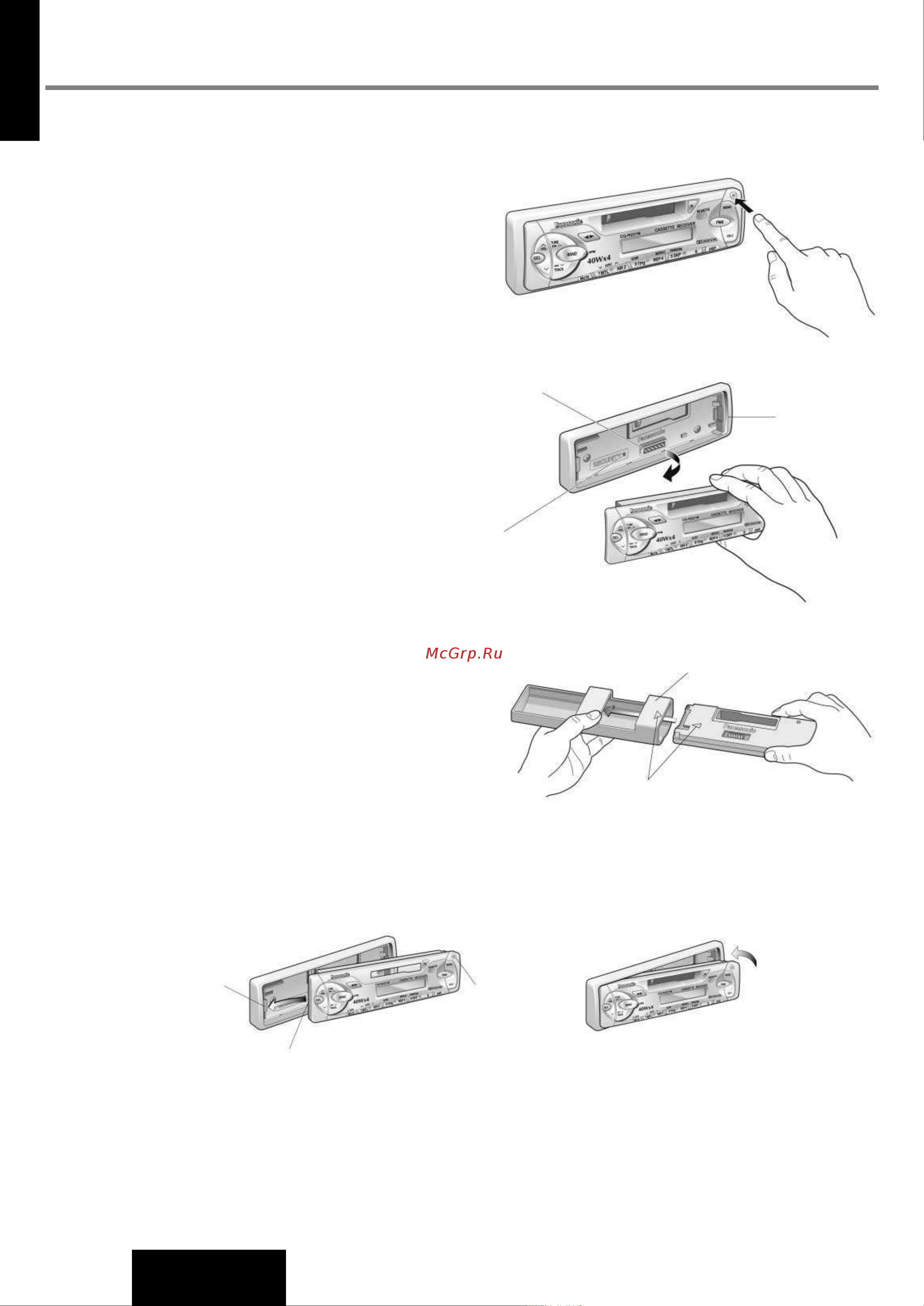 Panasonic CQ-R221W [20/23] Руководство по установке
