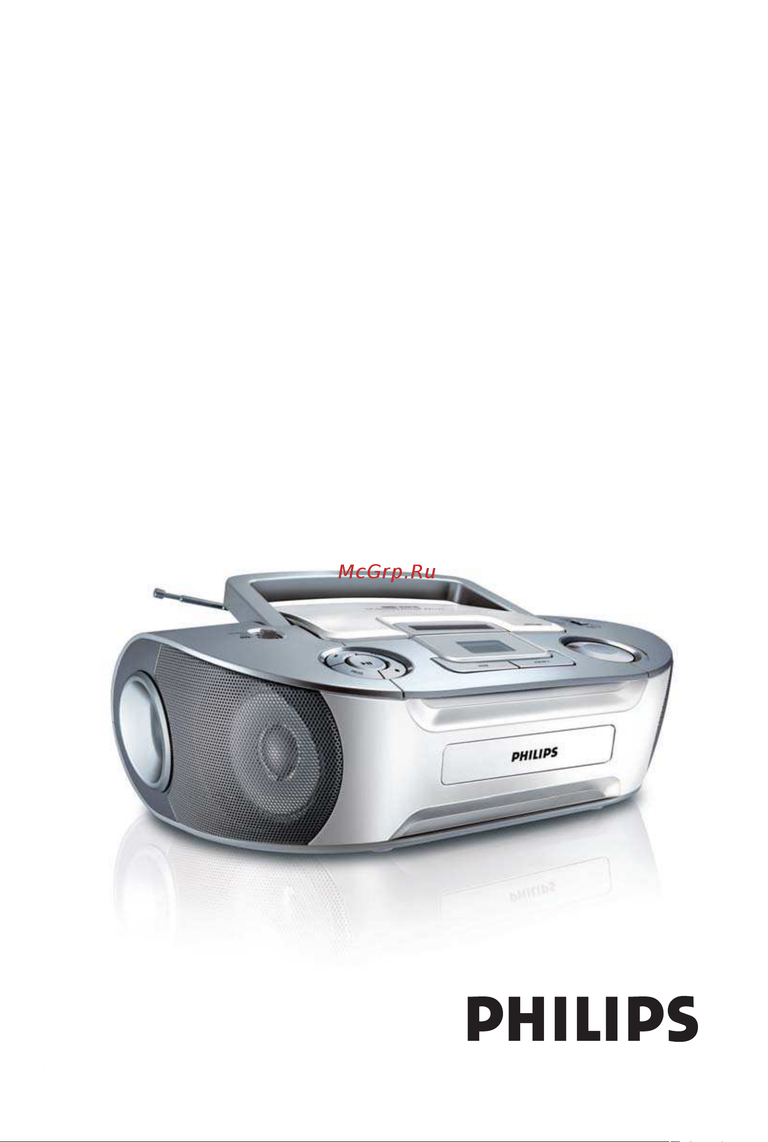 Philips AZ 1133_58 Руководство по эксплуатации онлайн