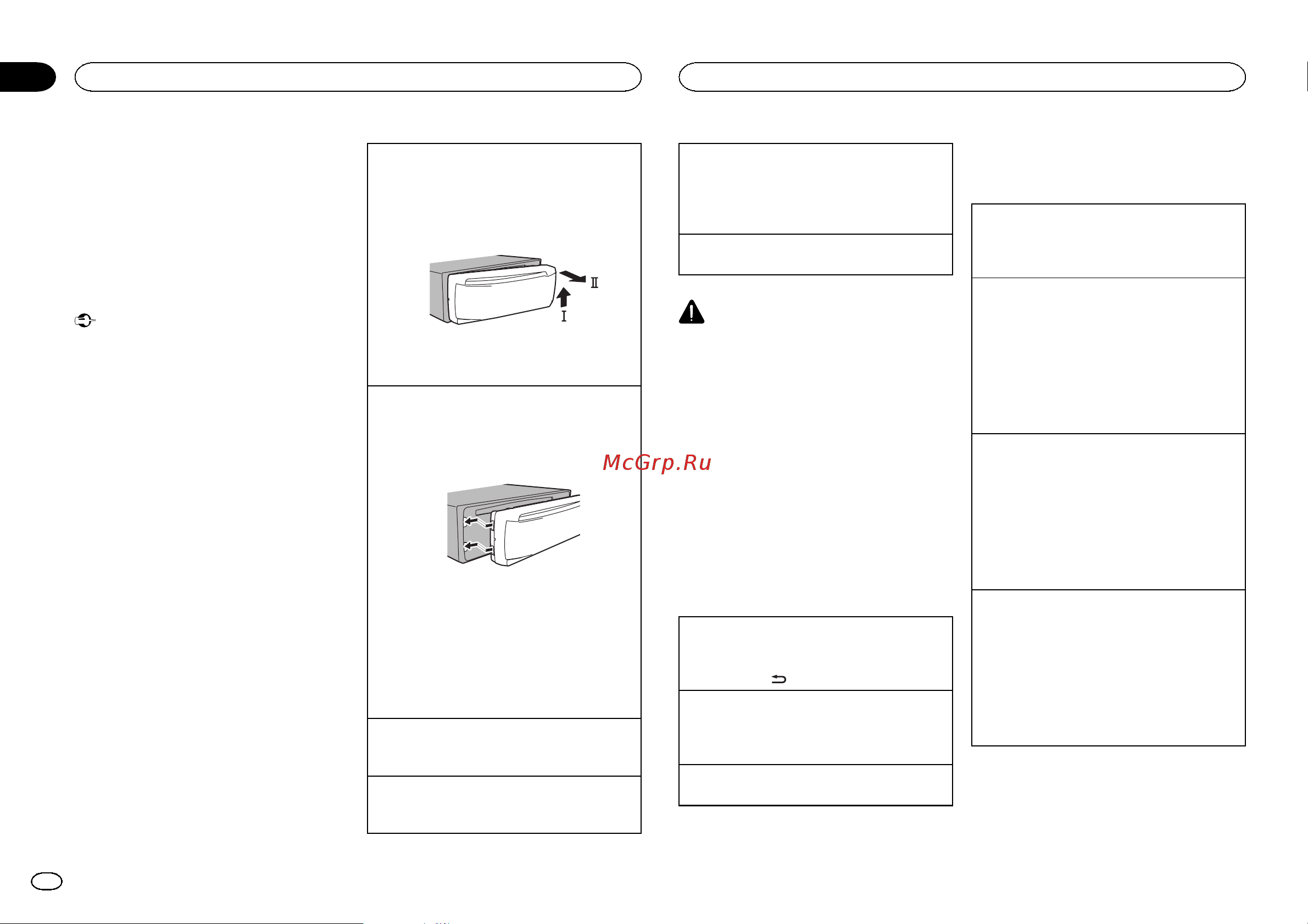 Pioneer DEH-140UB (UBB) [16/100] Opérations communes des menus pour le s menu de configuration réglages des fonctions réglages audio réglages initiaux listes