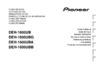 Pioneer DEH-1600UB (UBA) (UBB) (UBG) Руководство по эксплуатации
