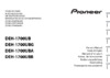 Pioneer DEH-1700UB (UBA) (UBB) (UBG) Руководство по эксплуатации