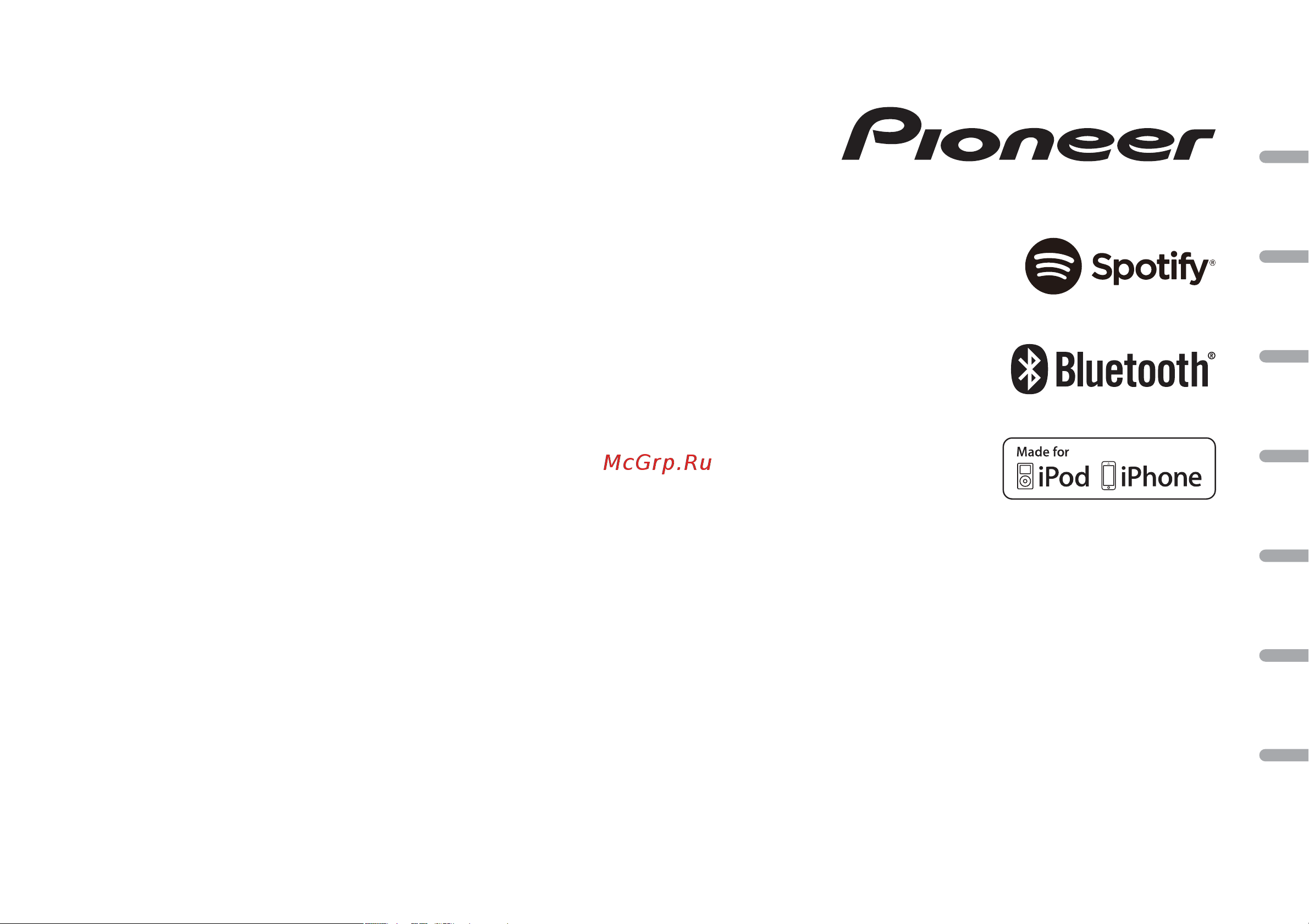 Pioneer MVH-X580BT (DAB) Руководство по эксплуатации онлайн
