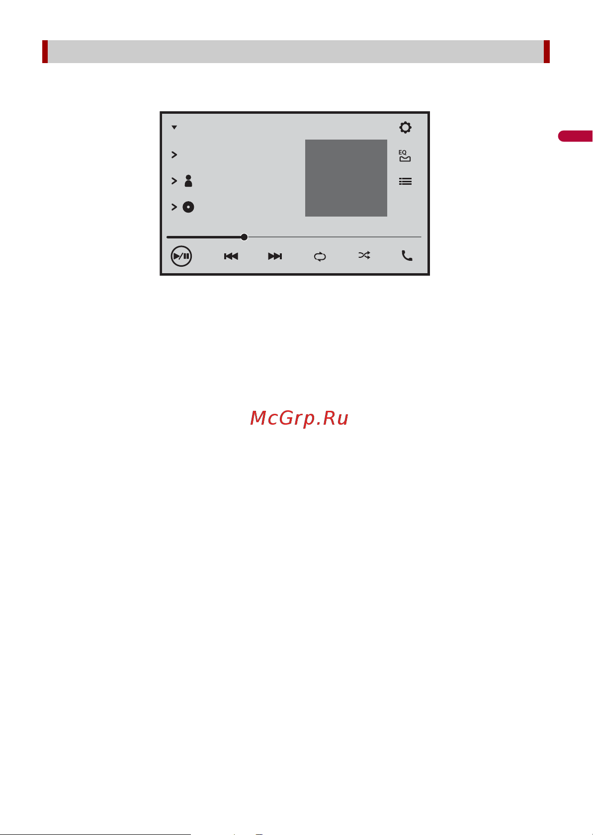 Pioneer DMH-ZS9350BT [41/141] Abcdefghijk