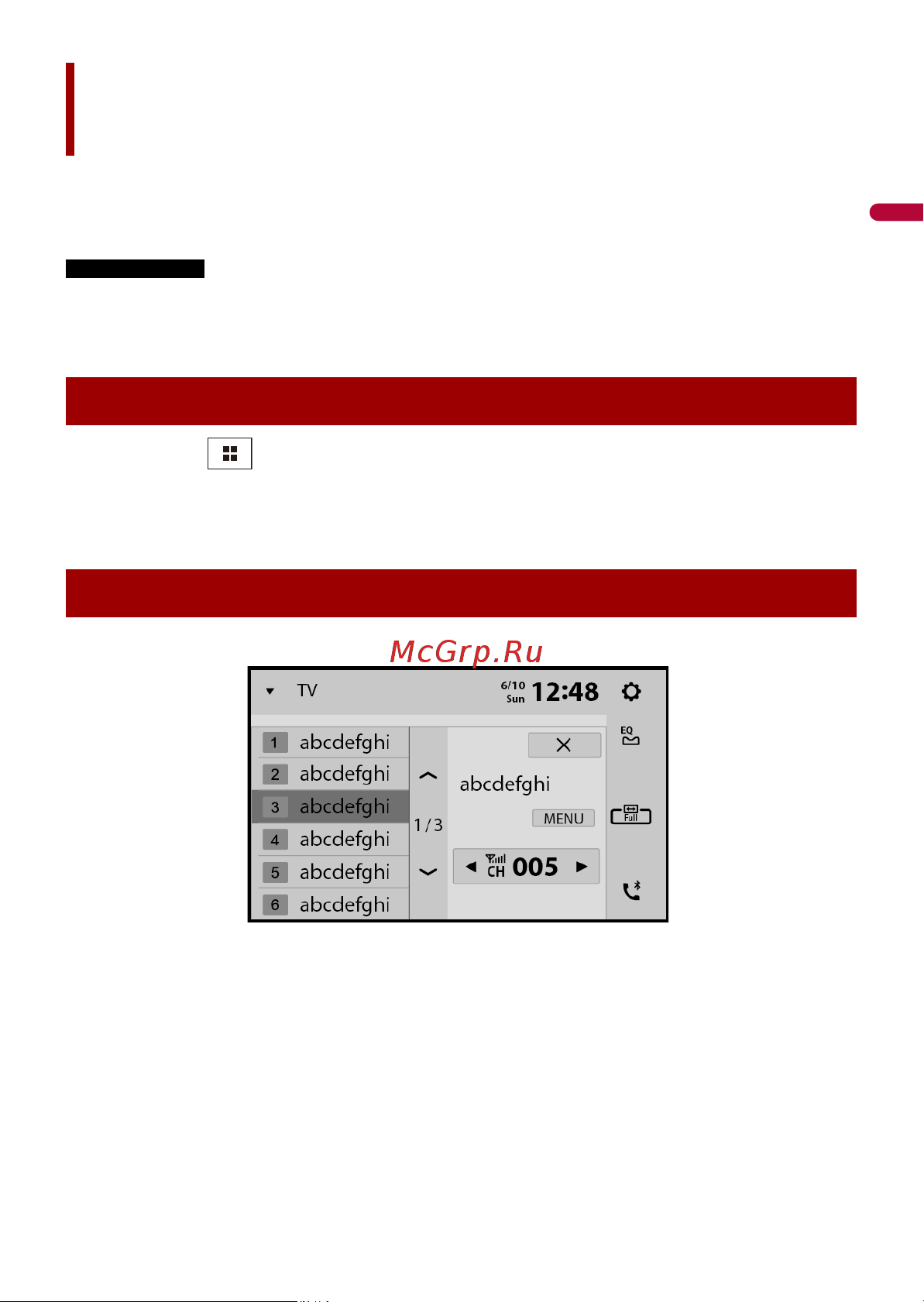 Pioneer DMH-ZS9350BT [57/141] Телевизор