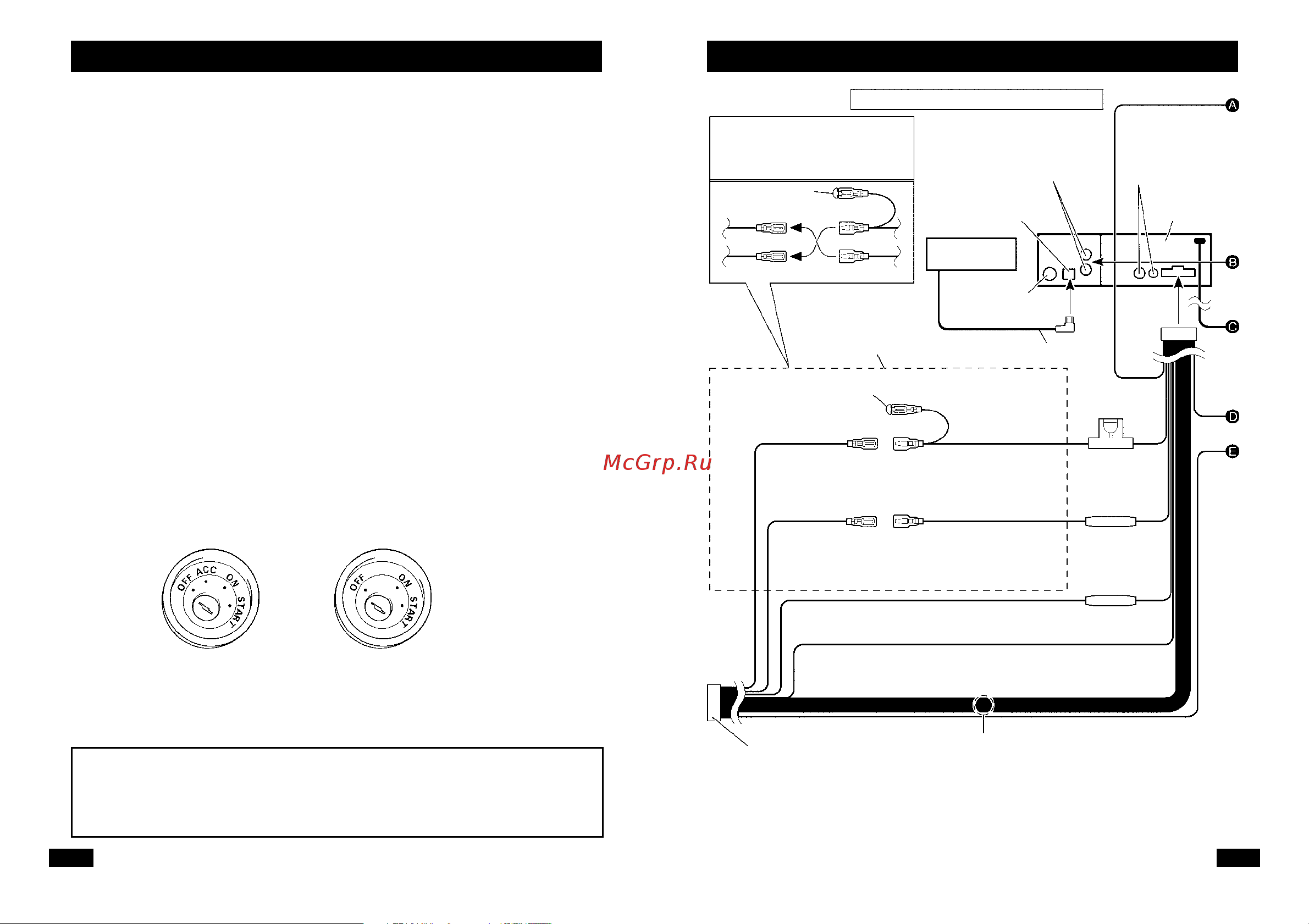 Pioneer KEH-P7900R Руководство по эксплуатации онлайн [5/37] 694887