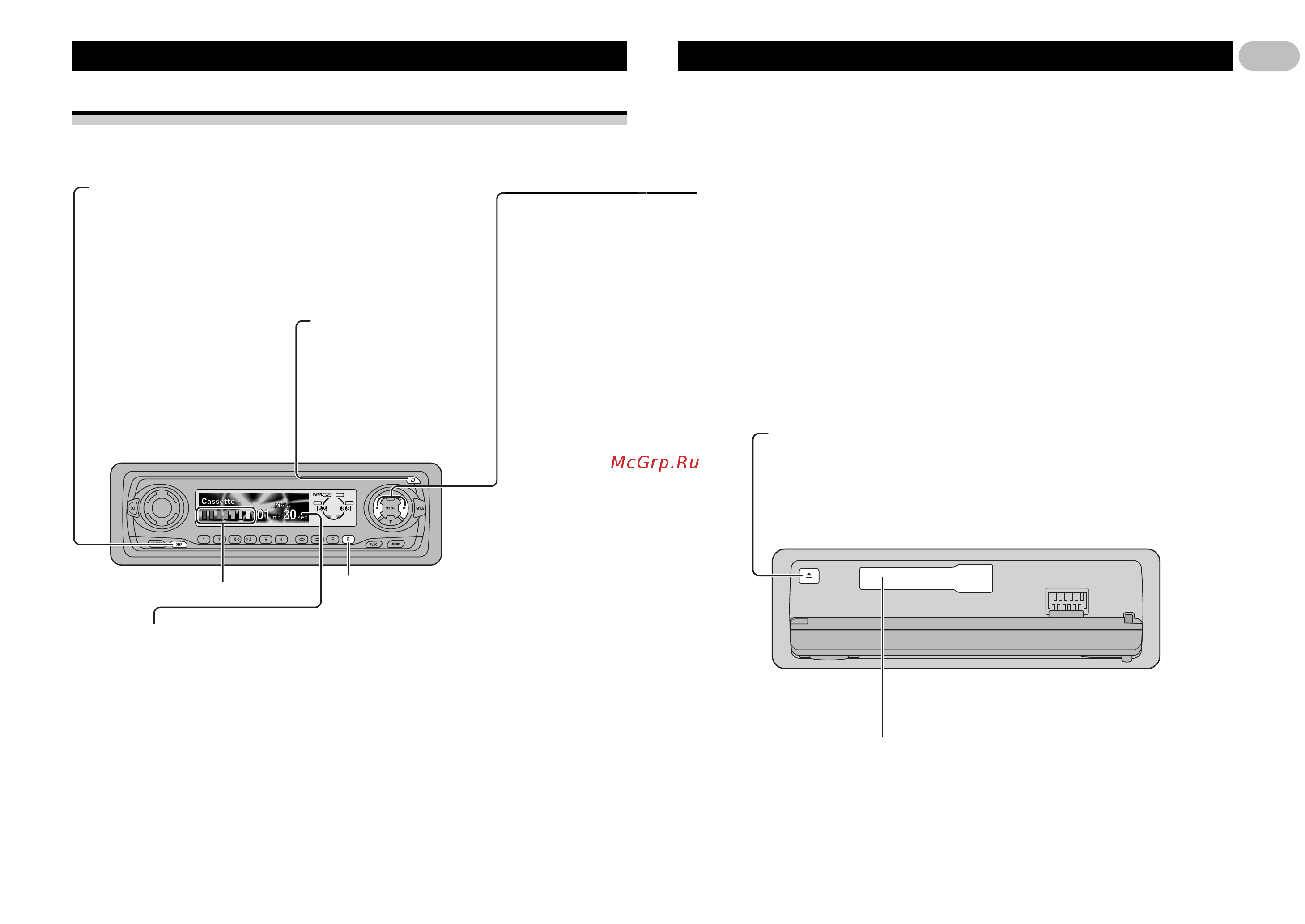 Pioneer KEH-P8010R [10/38] Основные функции кассетного проигрывателя