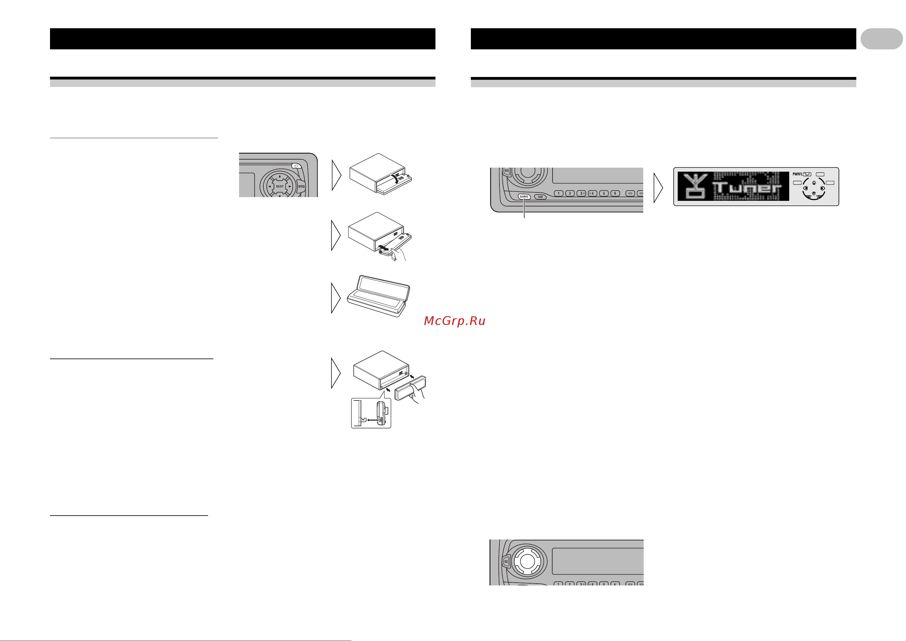Pioneer KEH-P8010R [8/38] Защита от кражи