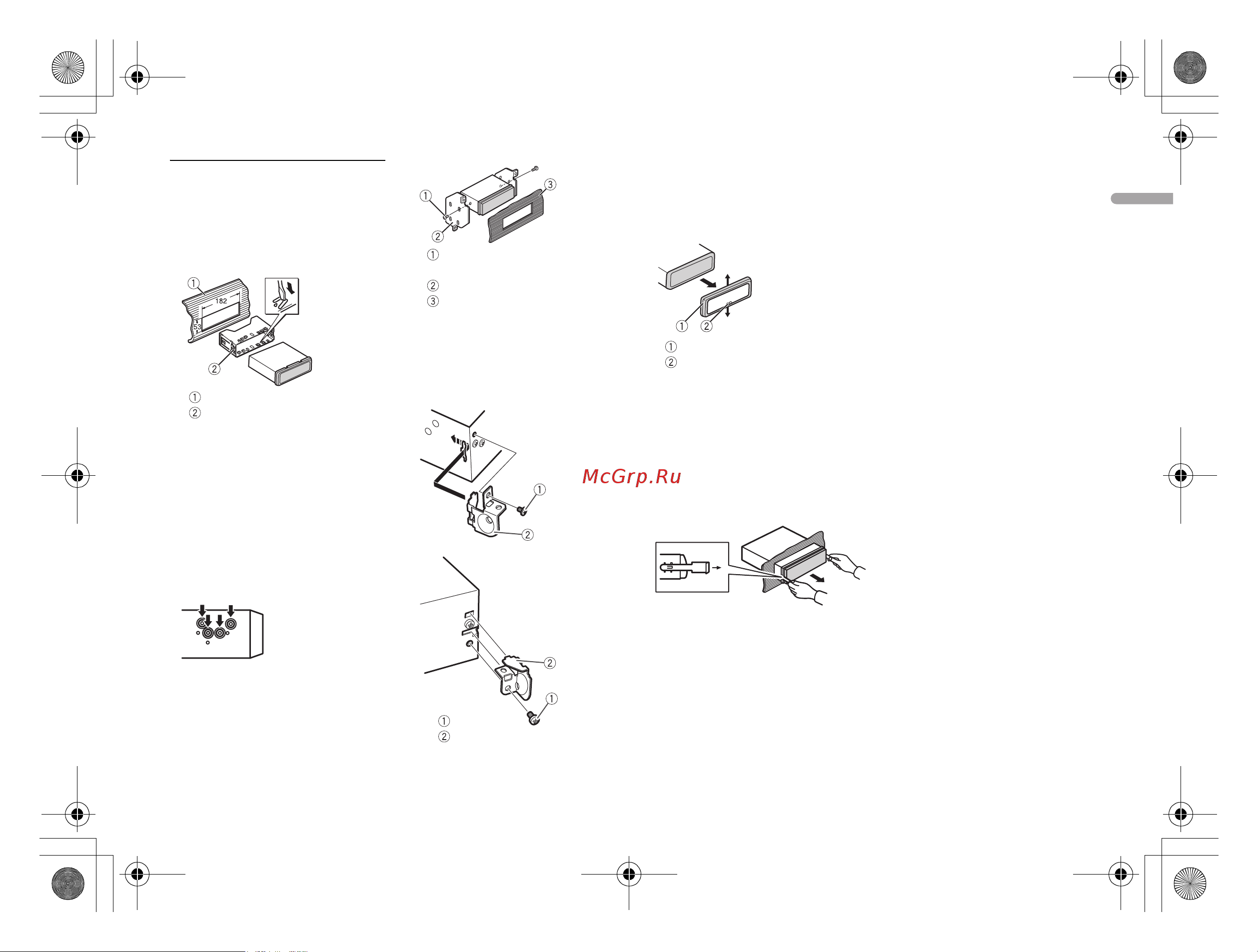 Pioneer MVH-08UB (UBG) [11/32] Mvh 08ub mvh 08ubg 127075006696