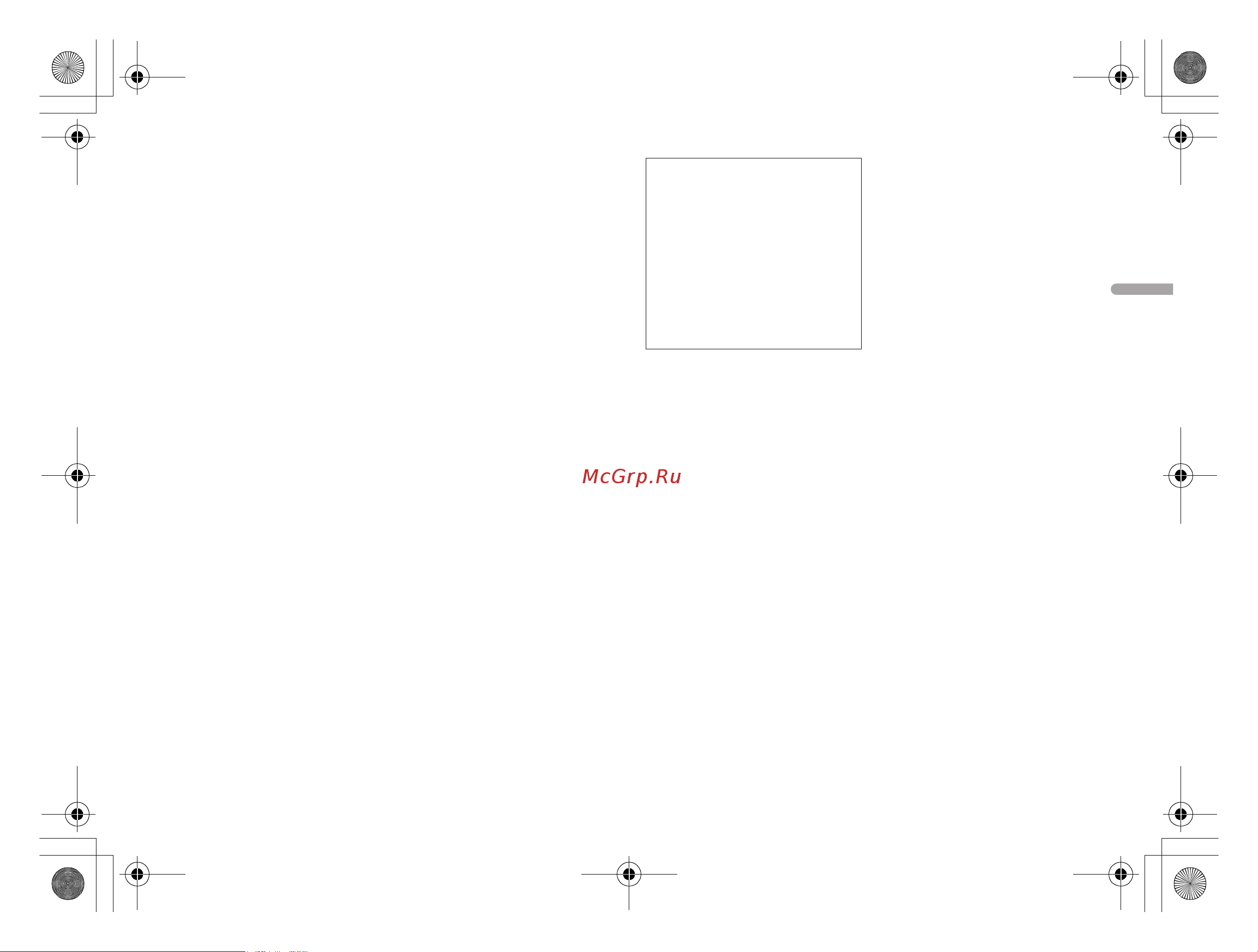 Pioneer MVH-08UB (UBG) [31/32] Mvh 08ub mvh 08ubg 127075006696