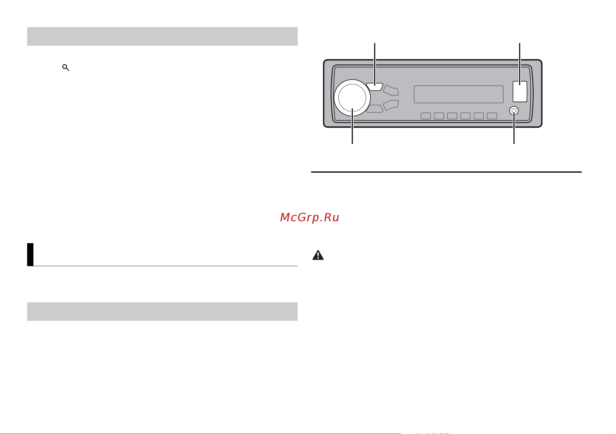 Pioneer MVH-181UB [8/204] Usb ipod aux