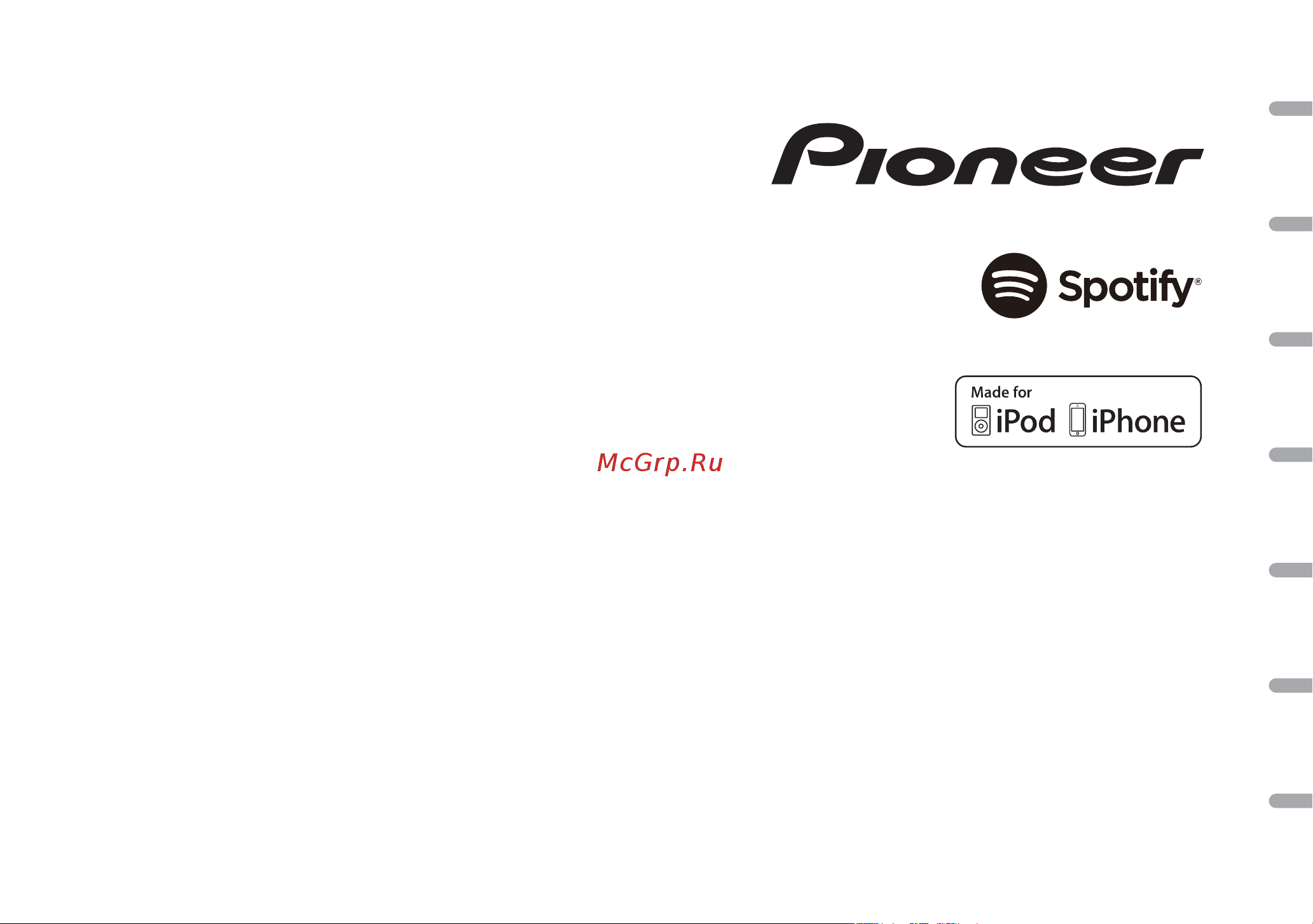 Pioneer MVH-190UB (UBG) (UI) Руководство по эксплуатации онлайн