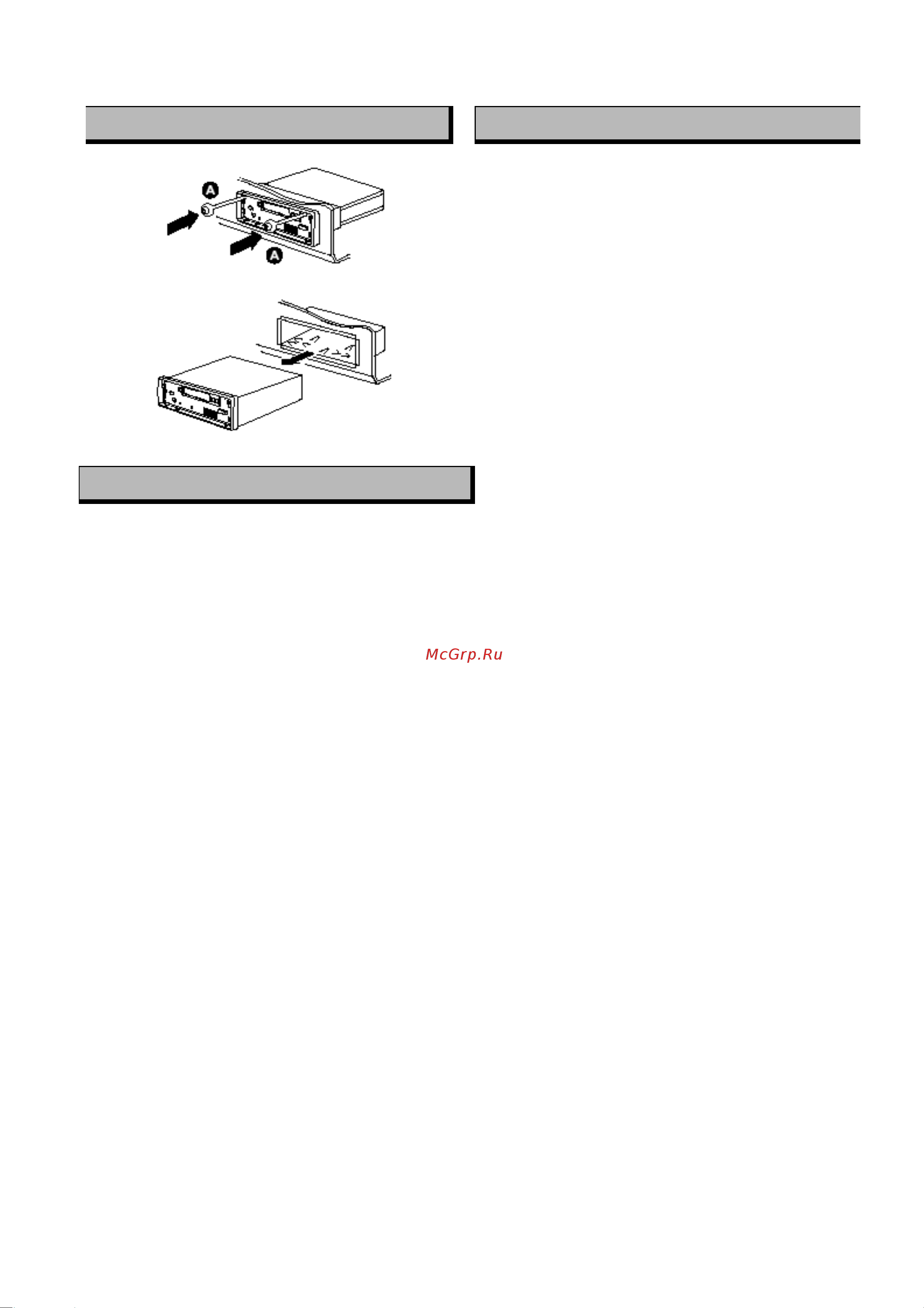 Samsung SC-6400-RU [3/10] Основной разъем