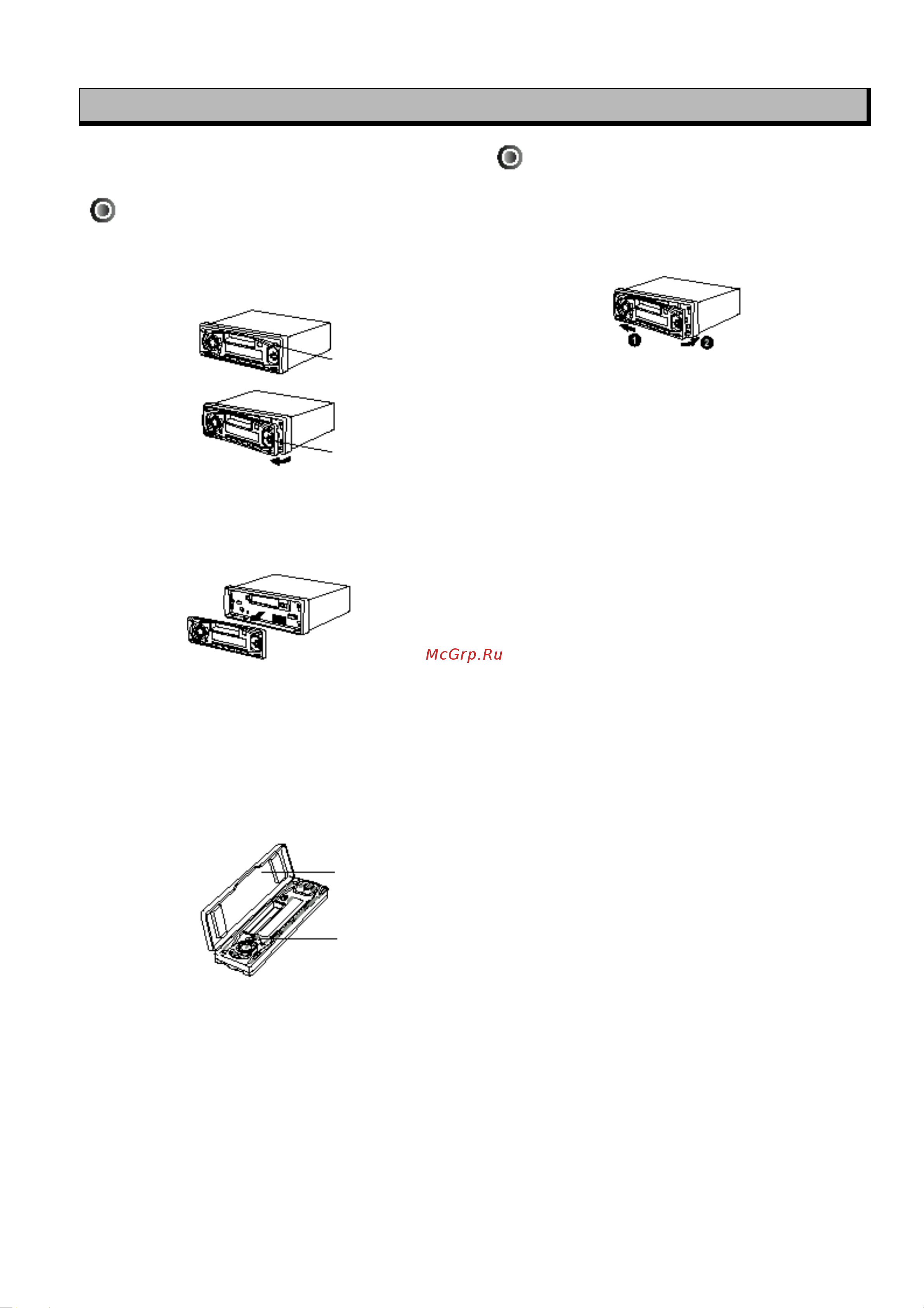 Samsung SC-7400 [7/13] Присоединение передней панели