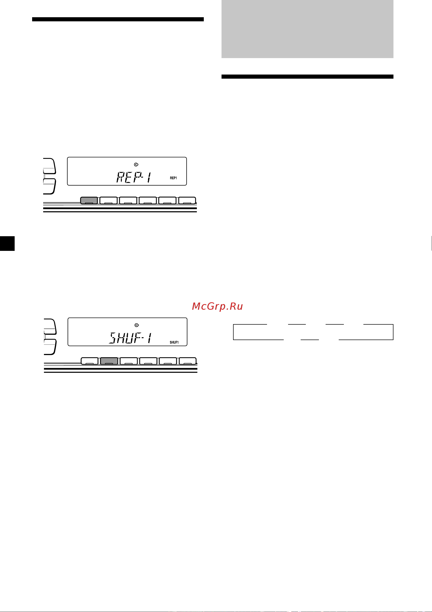 Sony CDX-4000R (RV) (RX) [10/124] Memorising stations automatically