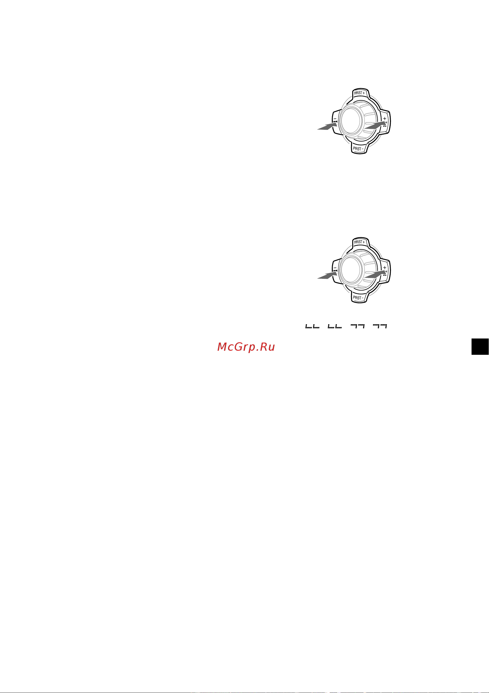 Sony CDX-4000R (RV) (RX) [81/124] Özel bir parçanın bulunması automatic music sensor ams