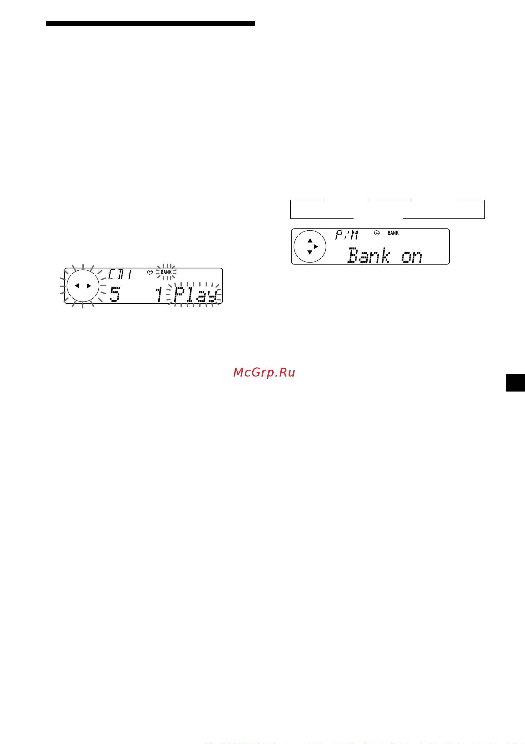 Sony CDX-C8000R (RX) [105/222] Välja spår för uppspelning