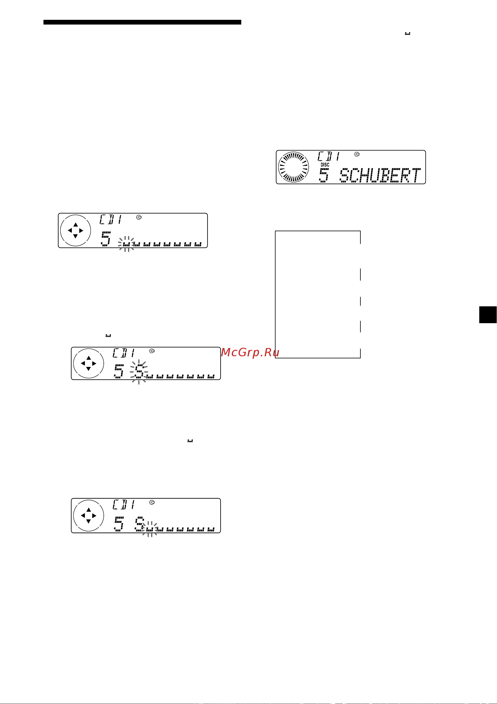 Sony CDX-C8000R (RX) [15/222] Labelling a c