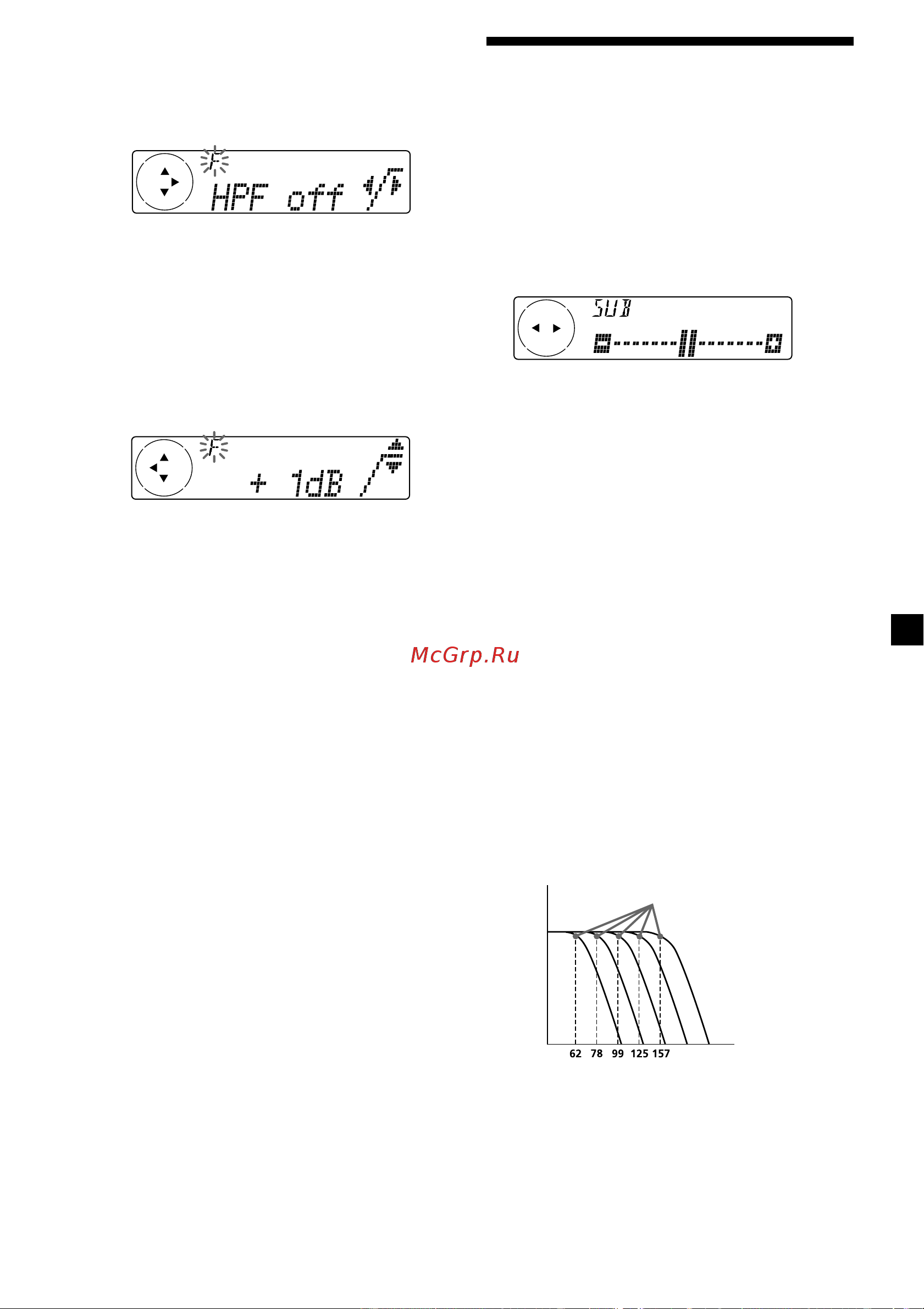 Sony CDX-C8000R (RX) [77/222] Ajuste del volumen de los altavoces potenciadores de graves