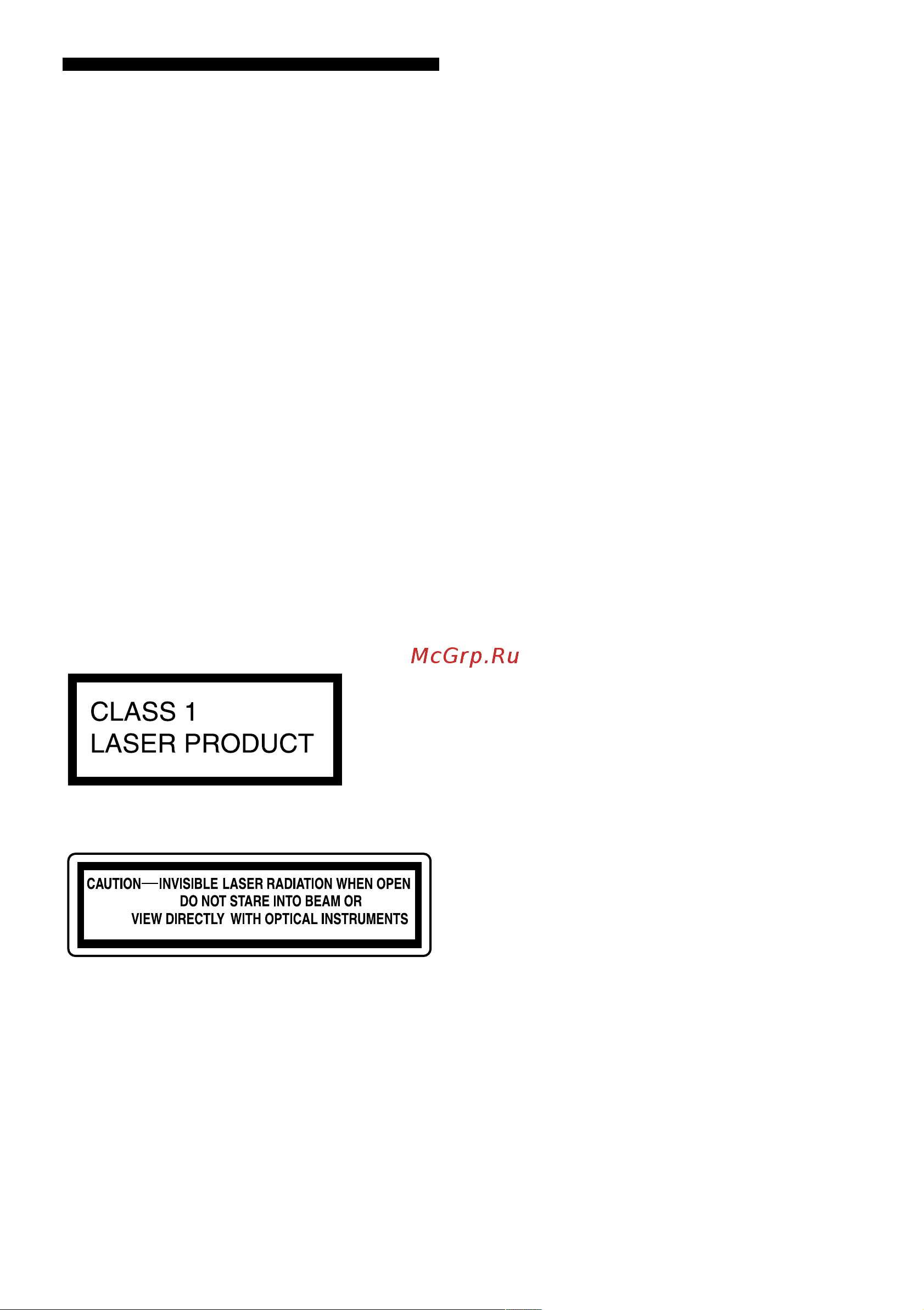 Sony CDX-CA680X [2/32] Добро пожаловать