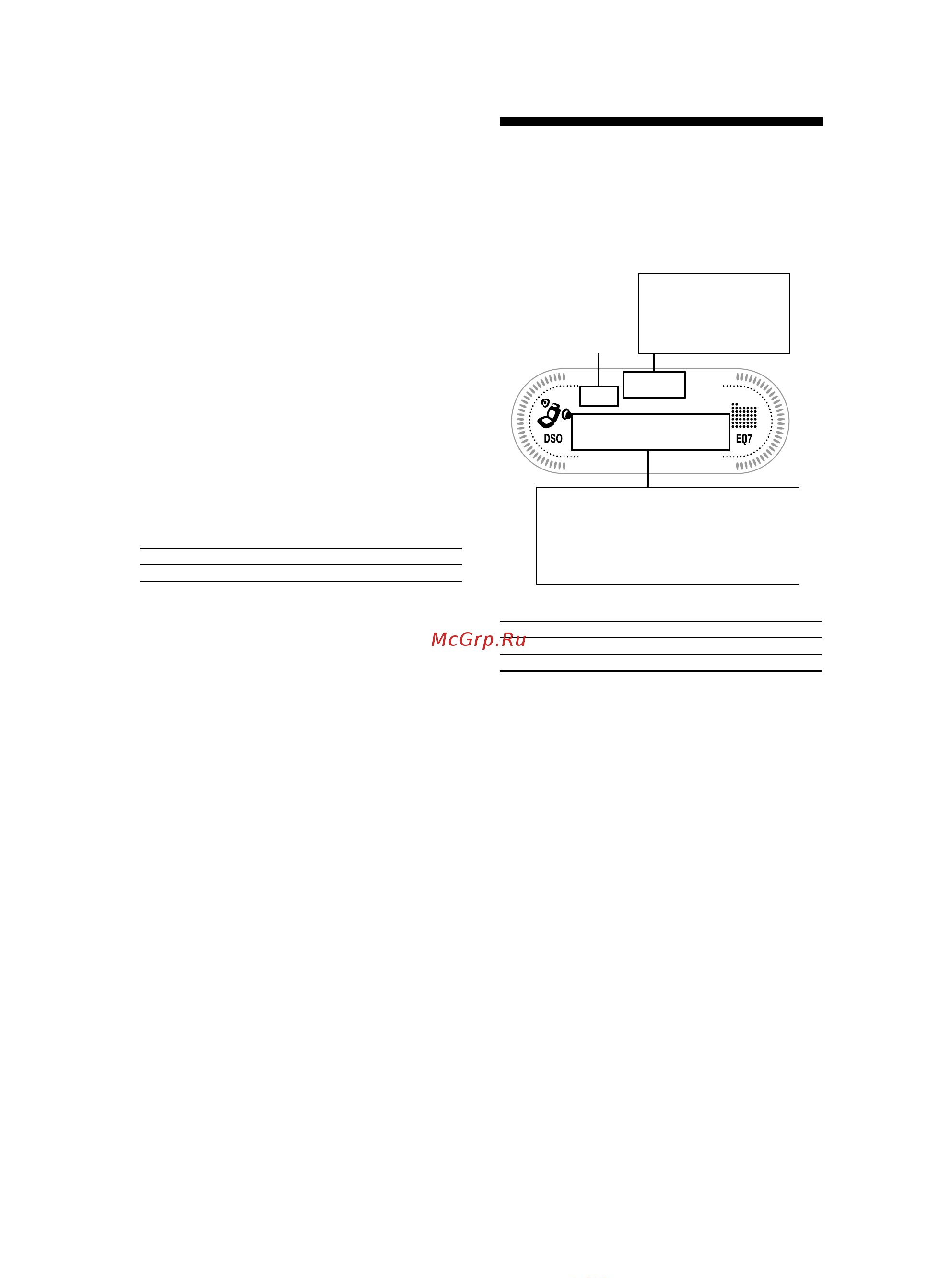 Sony CDX-CA700(X) [10/30] Показания дисплея