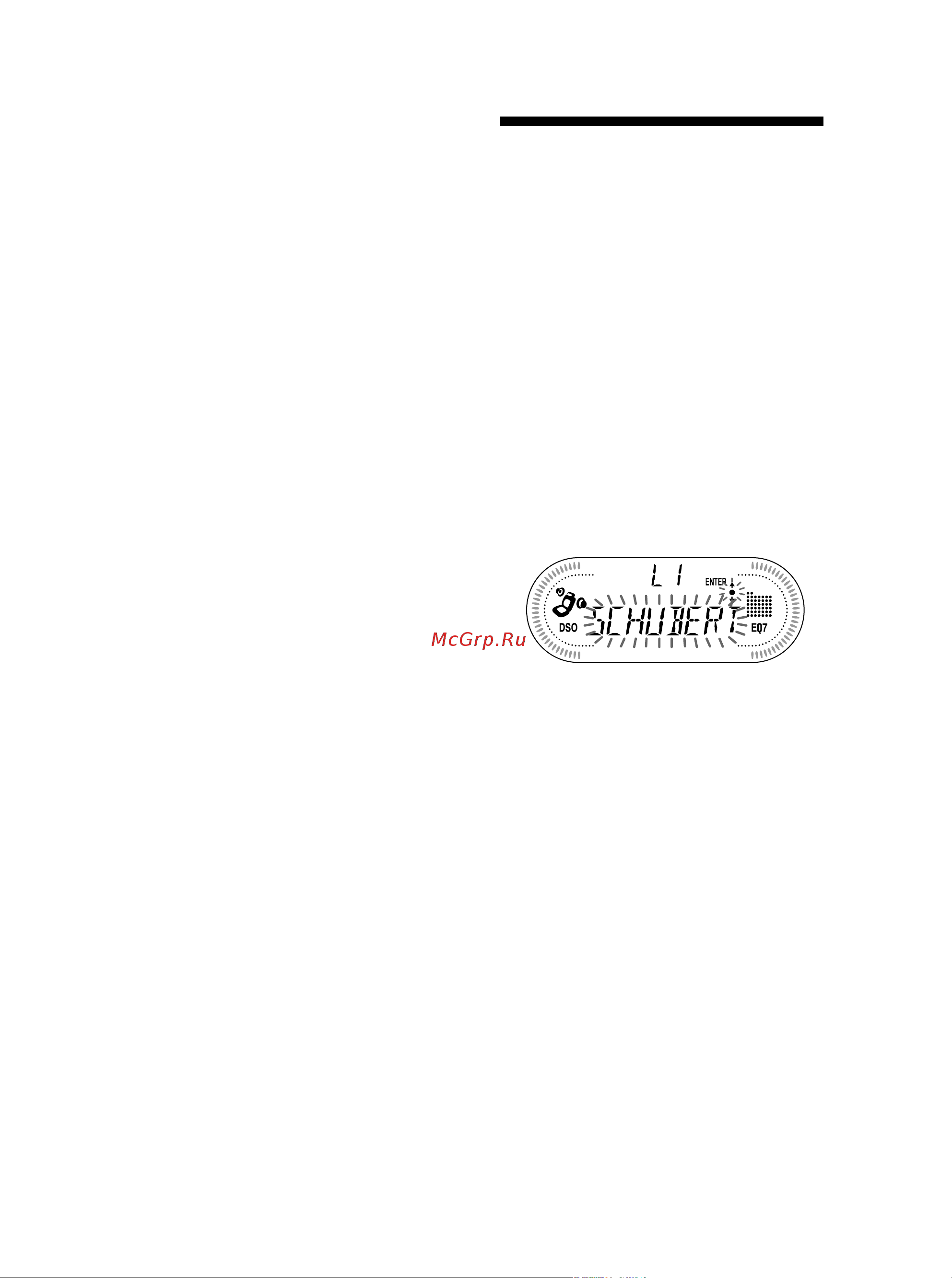 Sony CDX-CA700(X) [12/30] Поиск диска по названию