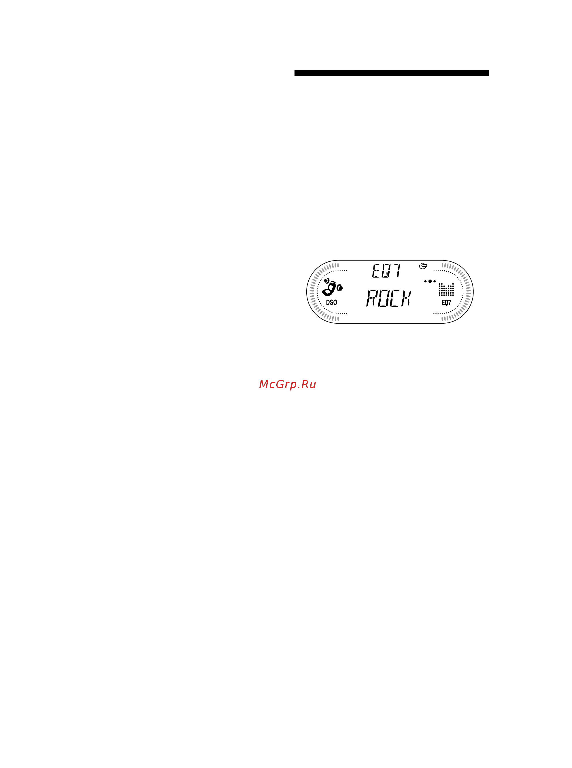 Sony CDX-CA700(X) [21/30] Snd звук
