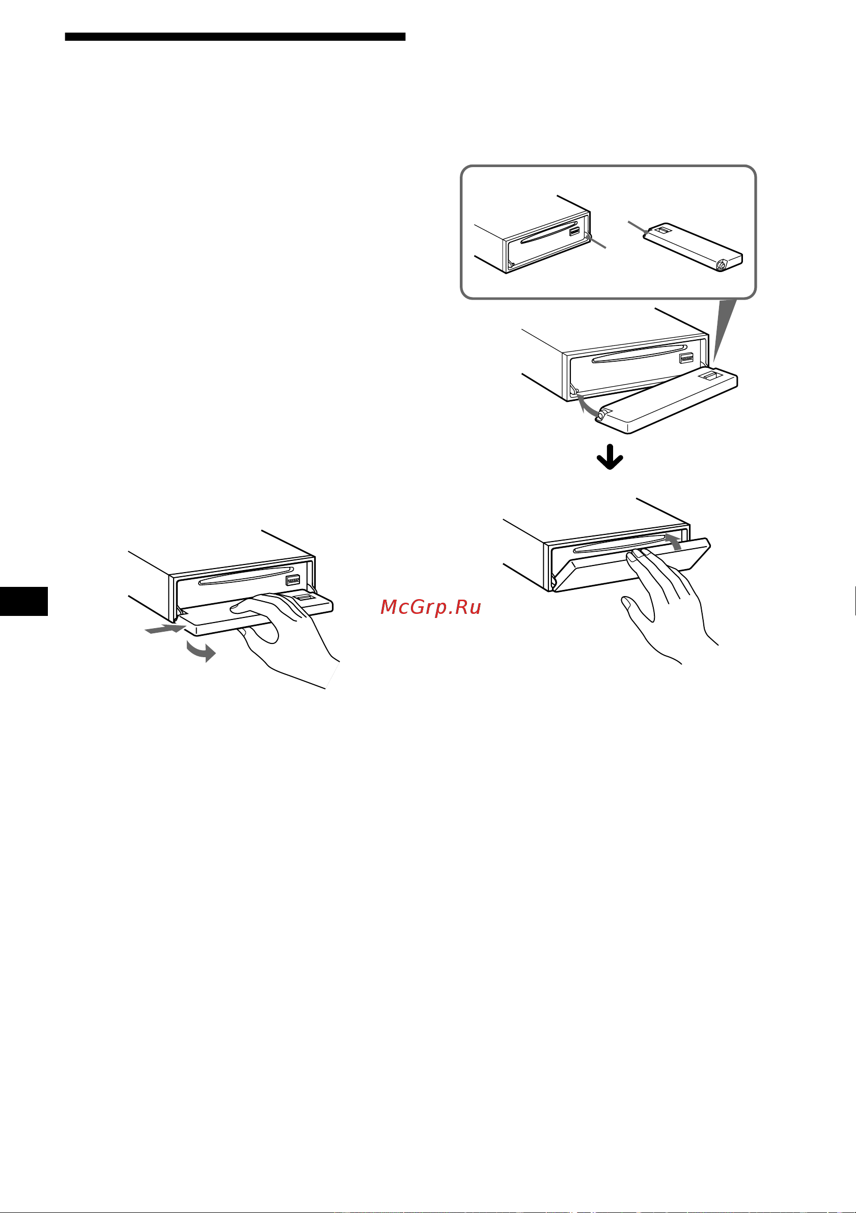 Sony CDX-CA750(X) [106/204] Retirar o painel frontal