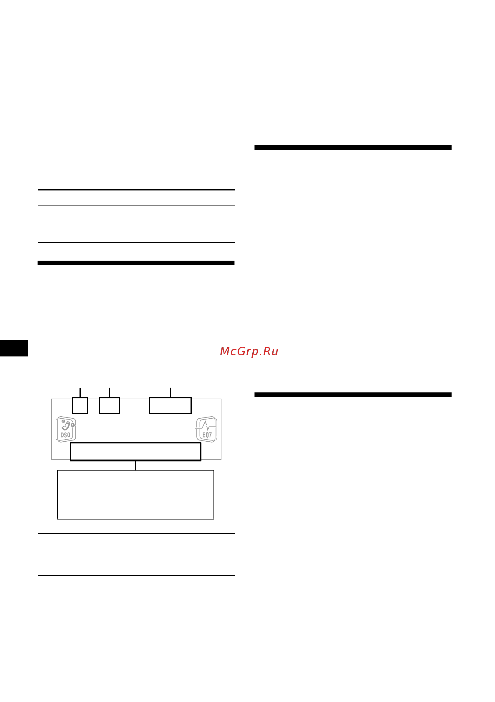 Sony CDX-CA750(X) [108/204] Elementos do visor