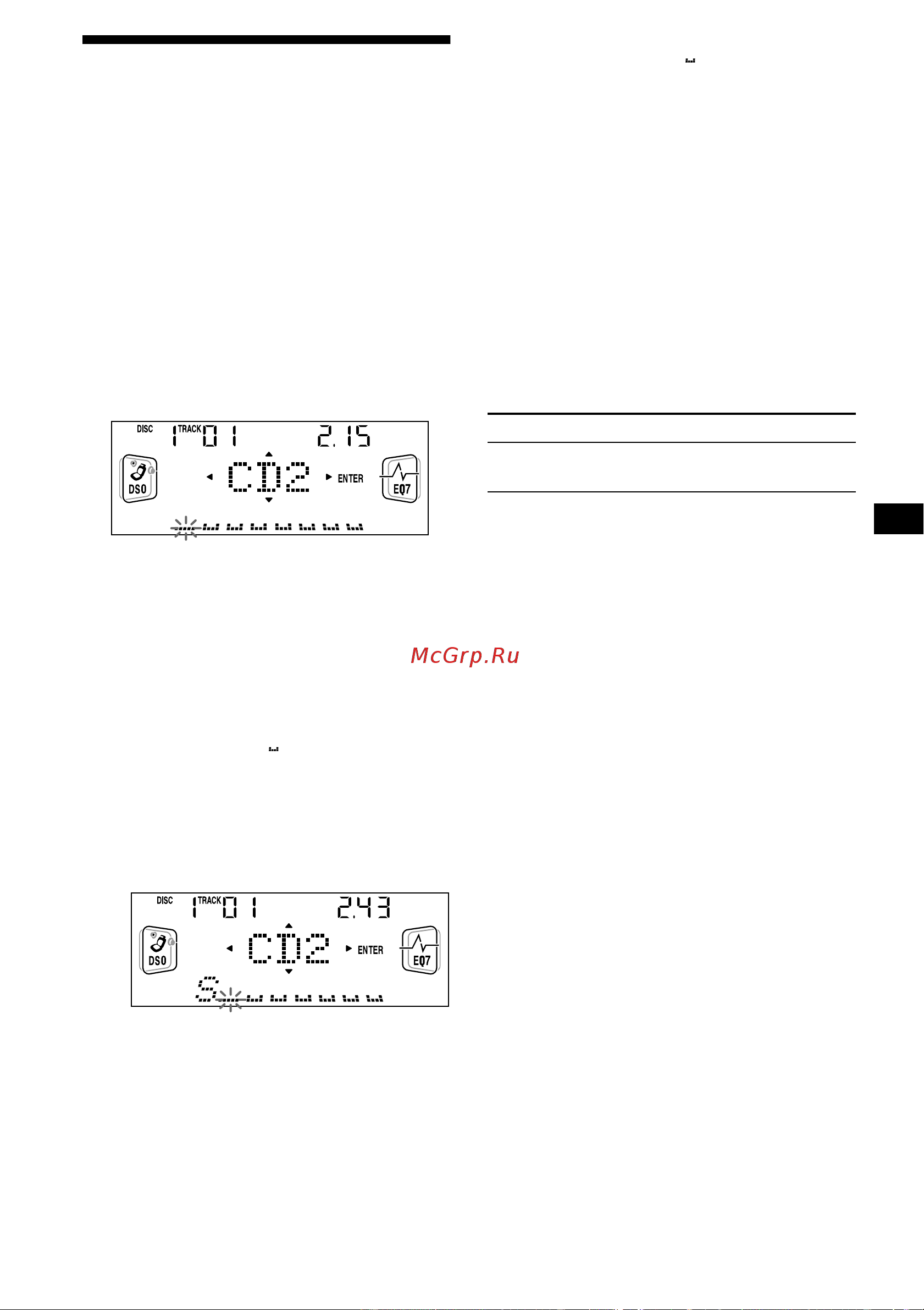 Sony CDX-CA750(X) [11/204] Labelling a cd disc memo