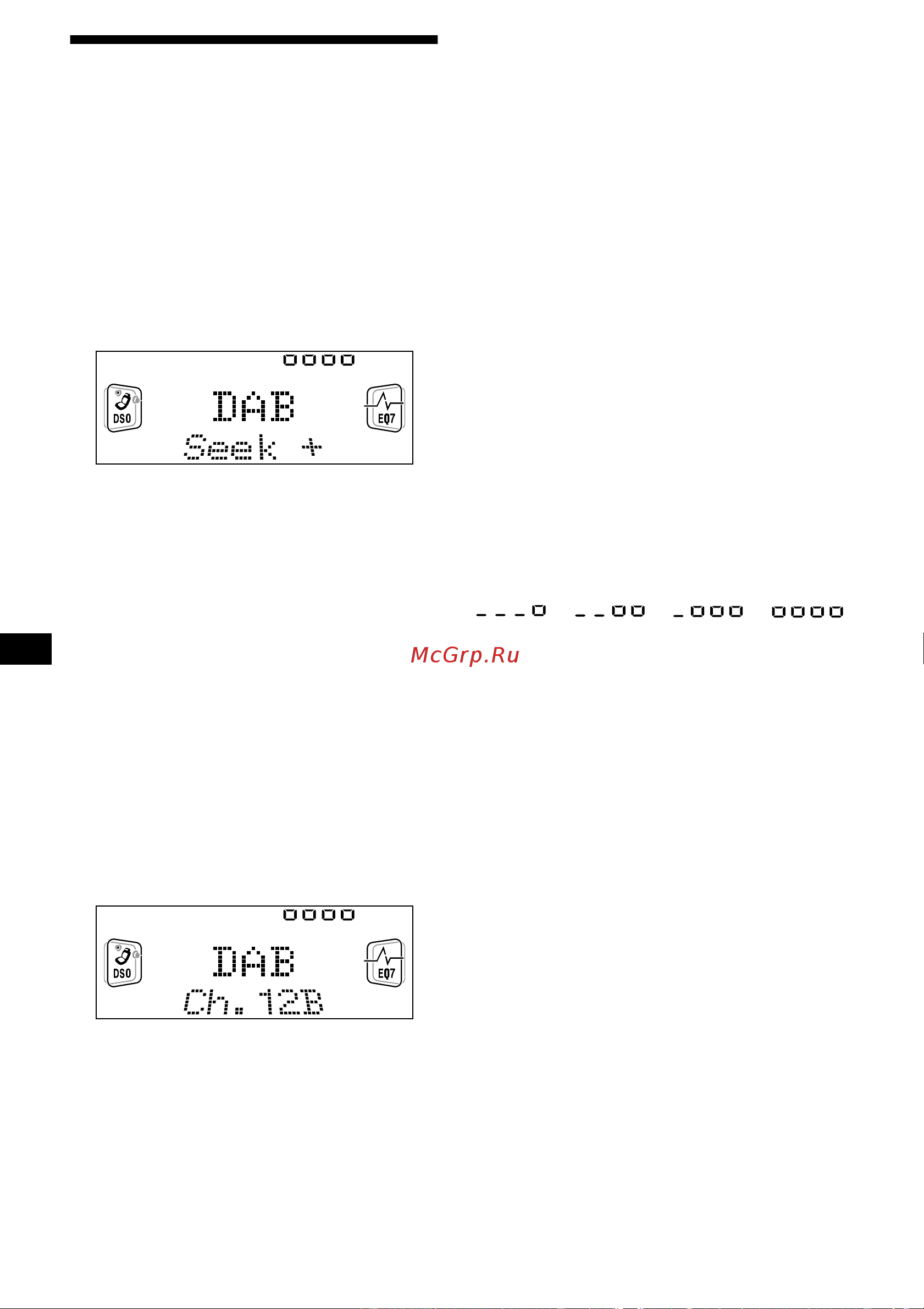 Sony CDX-CA750(X) [118/204] Operações básicas de dab