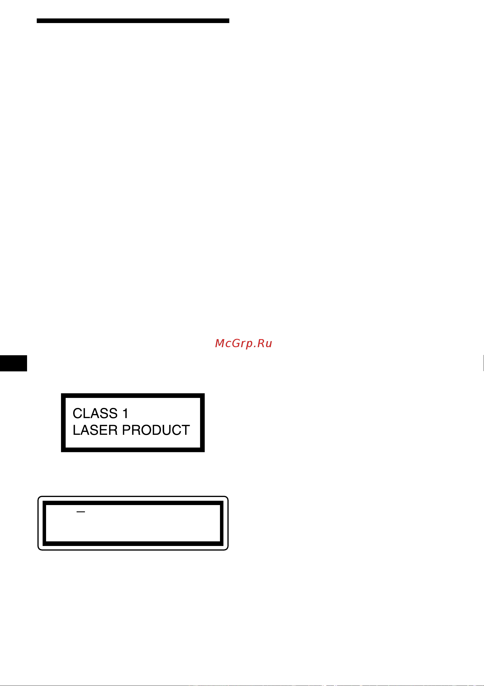 Sony CDX-CA750(X) [132/204] Καλώς ήρθατε