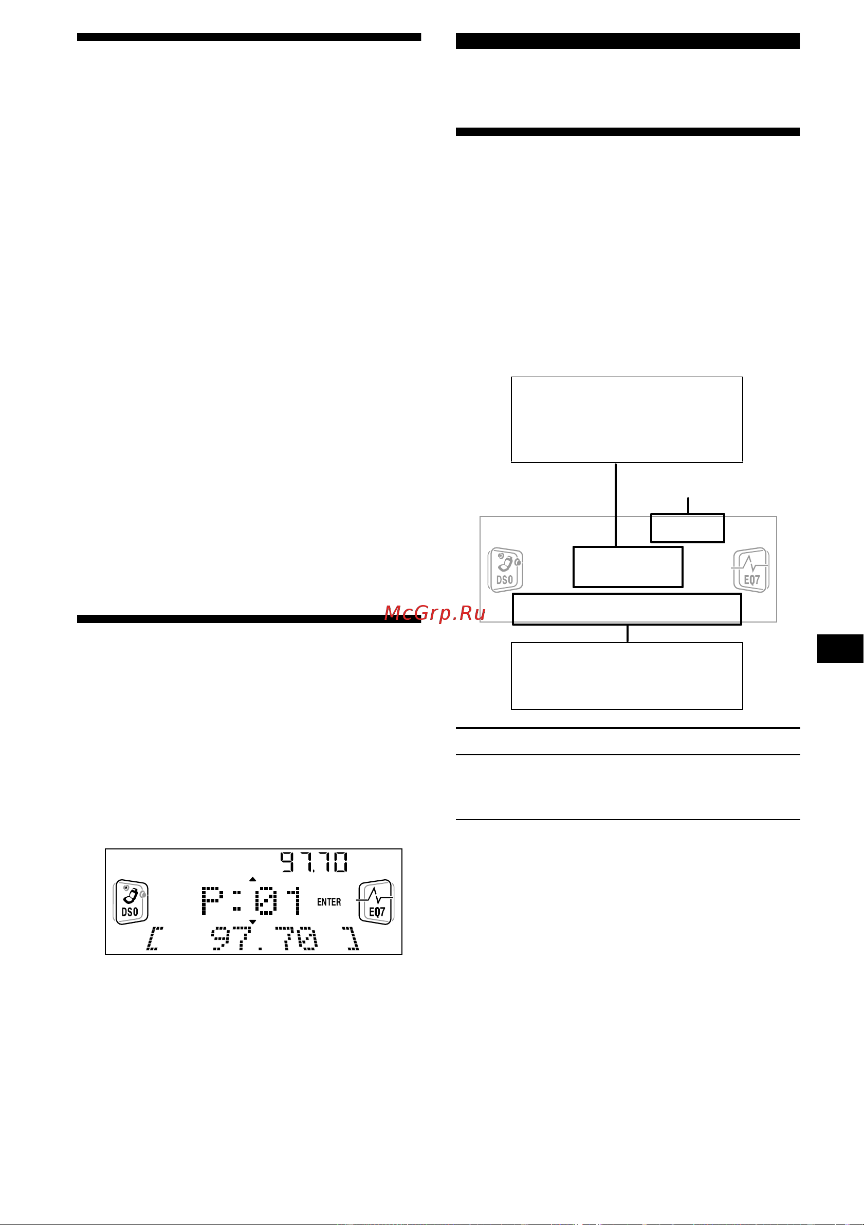 Sony CDX-CA750(X) [145/204] Συντ νισµ ς σταθµ ύ µέσω λίστας