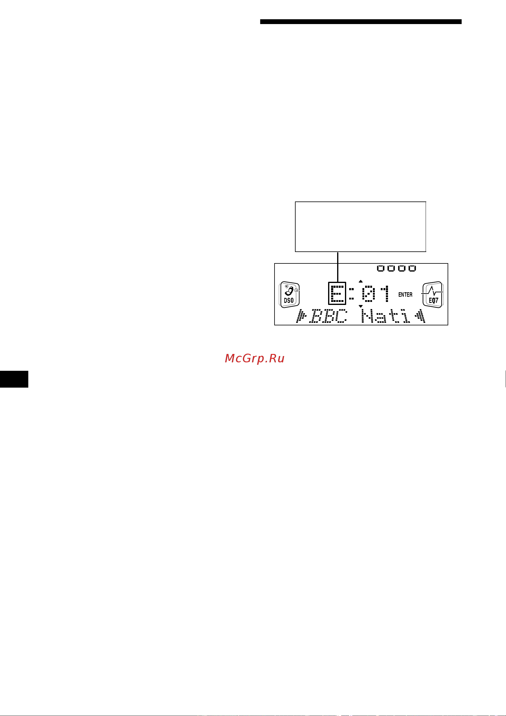 Sony CDX-CA750(X) [152/204] Συντ νισµ ς σε πρ γραµµα dab µέσω µιας λίστας