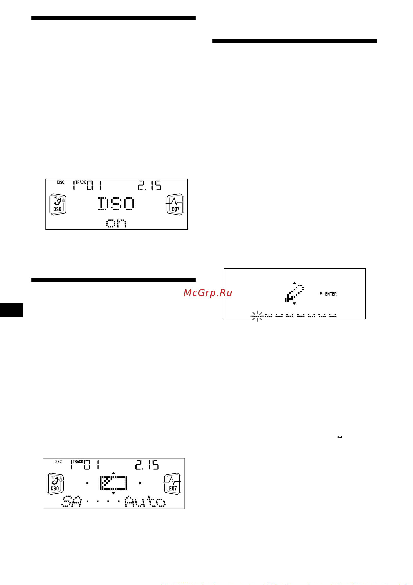 Sony CDX-CA750(X) [158/204] Επιλ γή τ υ αναλυτή φάσµατ ς