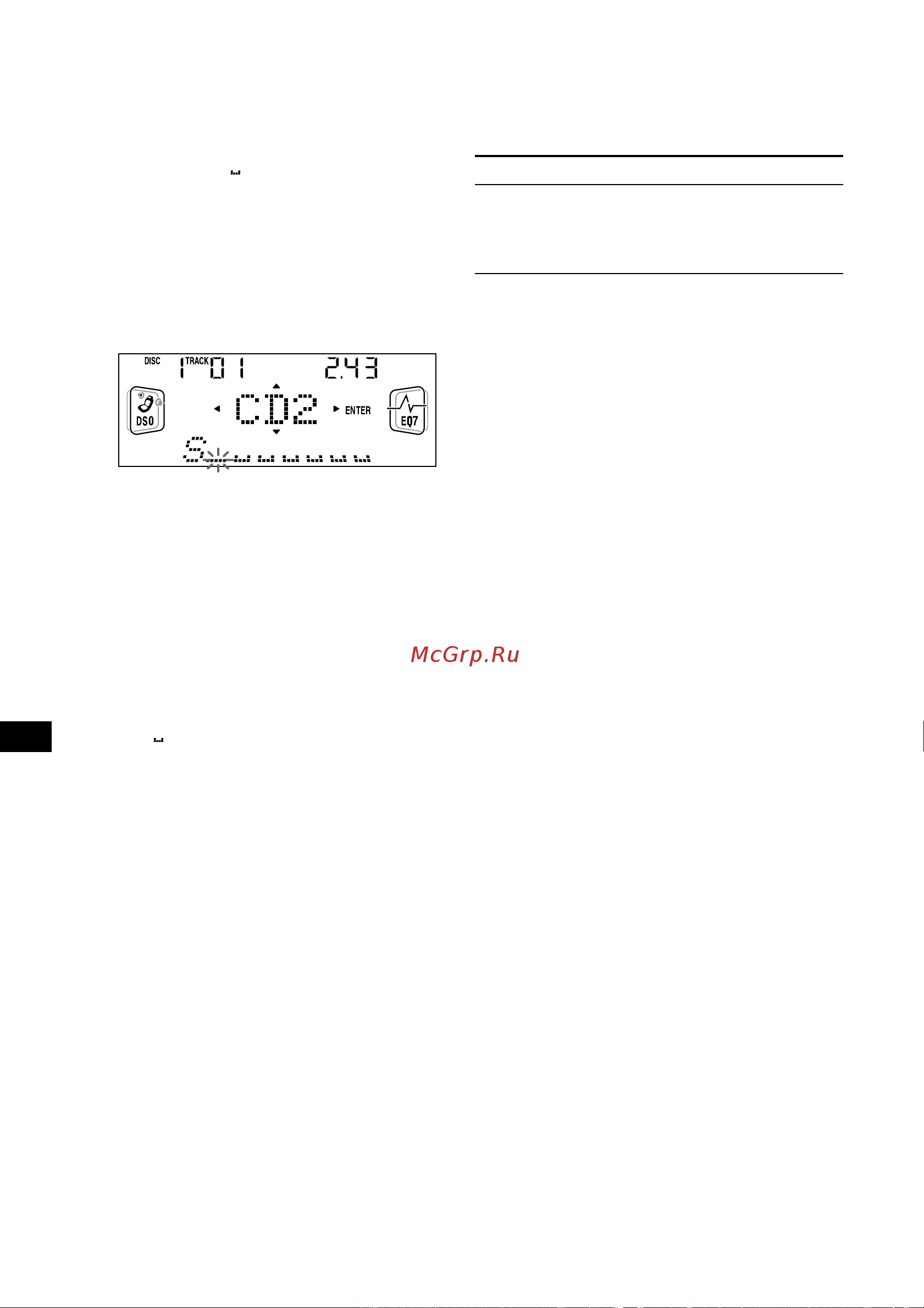 Sony CDX-CA750(X) [176/204] Cdx ca750x ca750 3 228 151 21 1