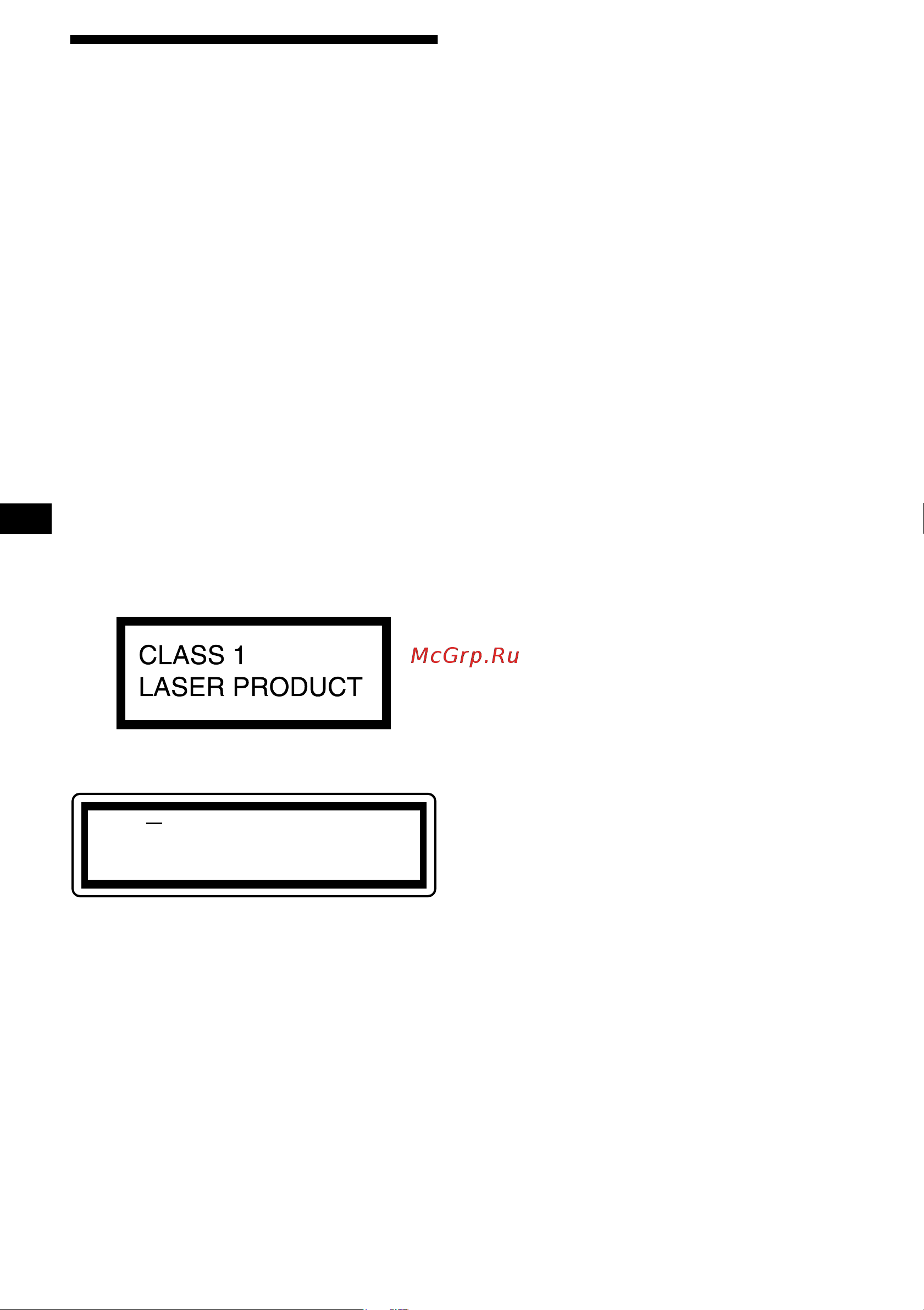 Sony CDX-CA750(X) [2/204] Welcome