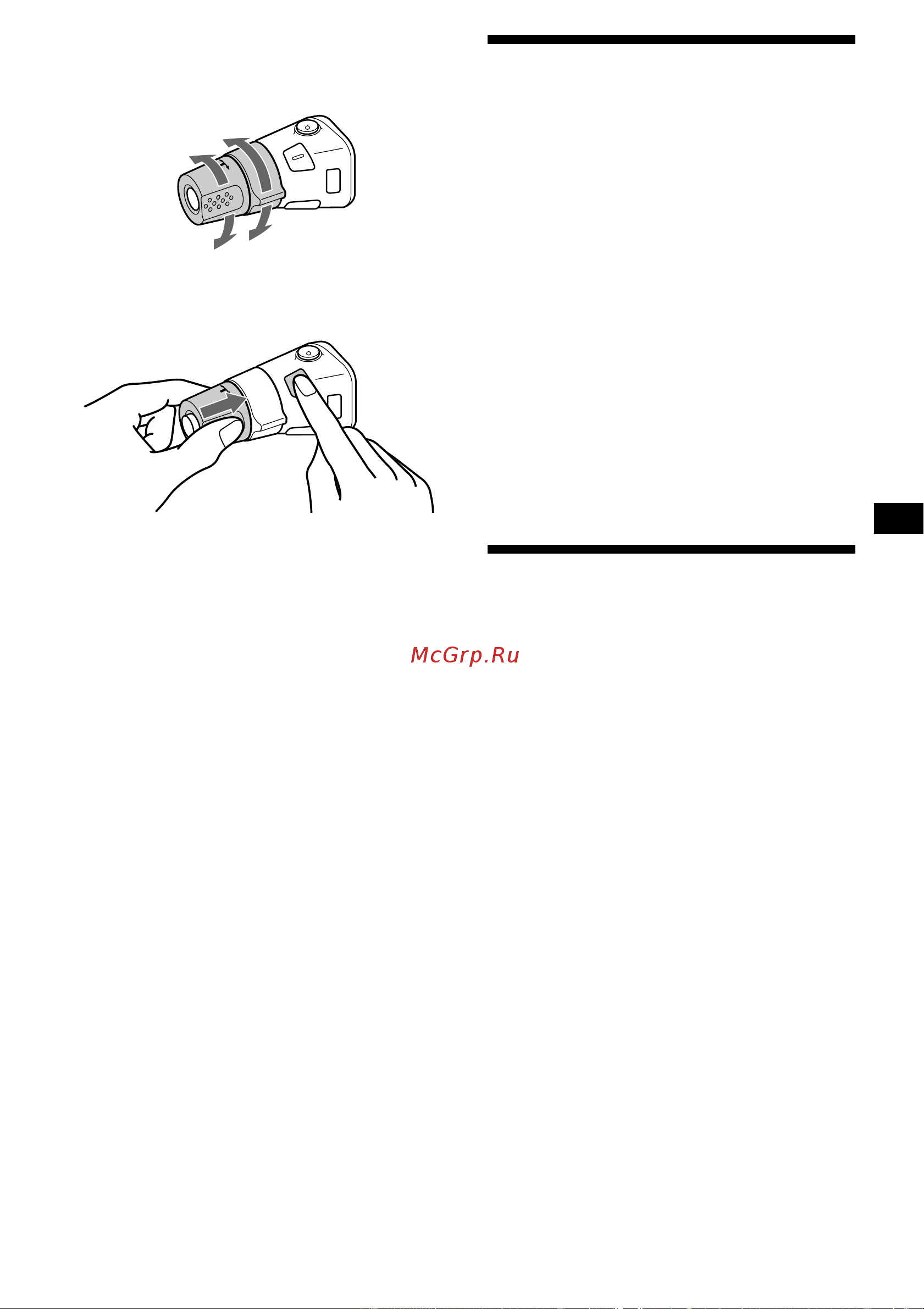 Sony CDX-CA750(X) [25/204] Adjusting the sound characteristics