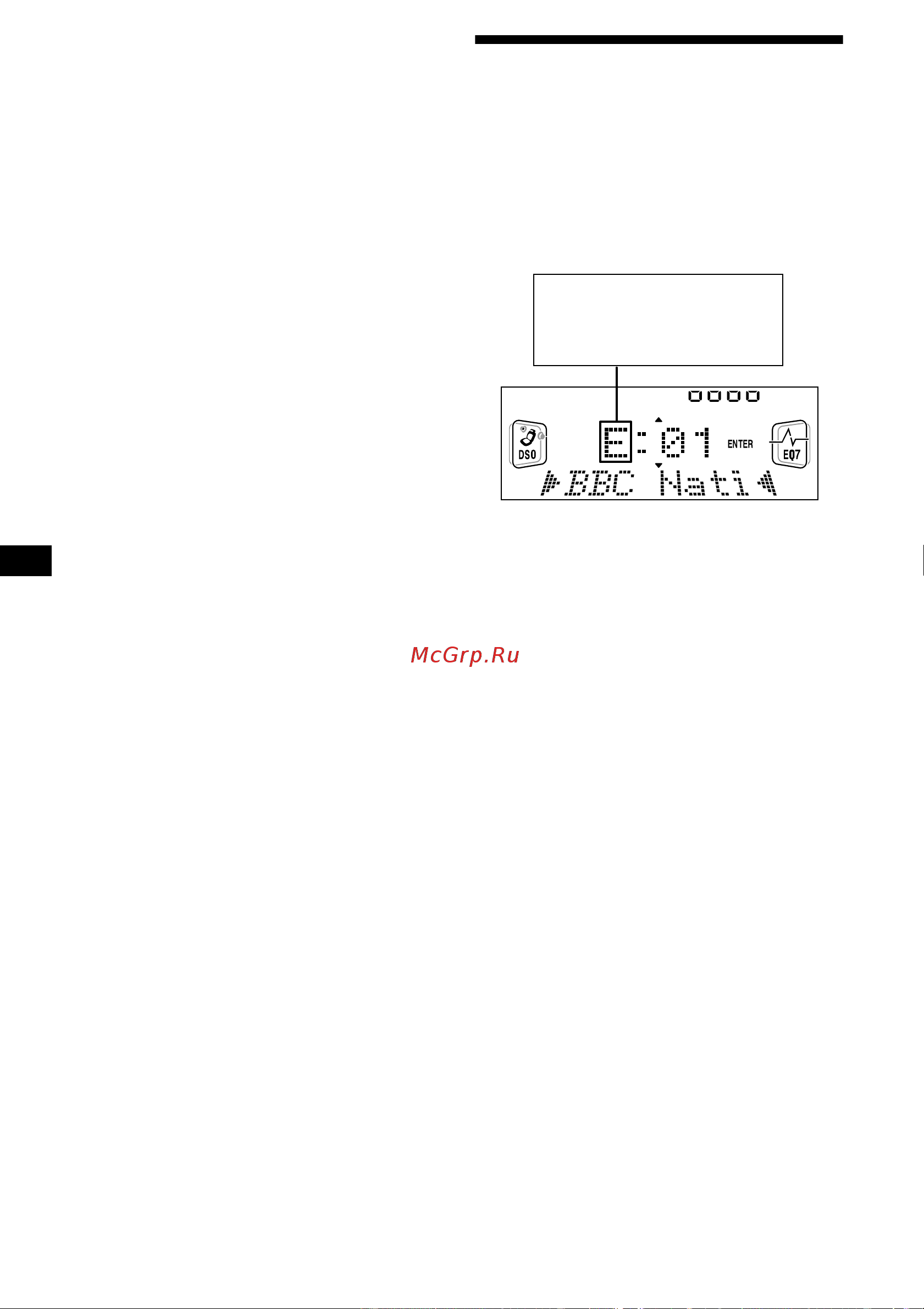 Sony CDX-CA750(X) [54/204] Sintonización de programas dab mediante una lista