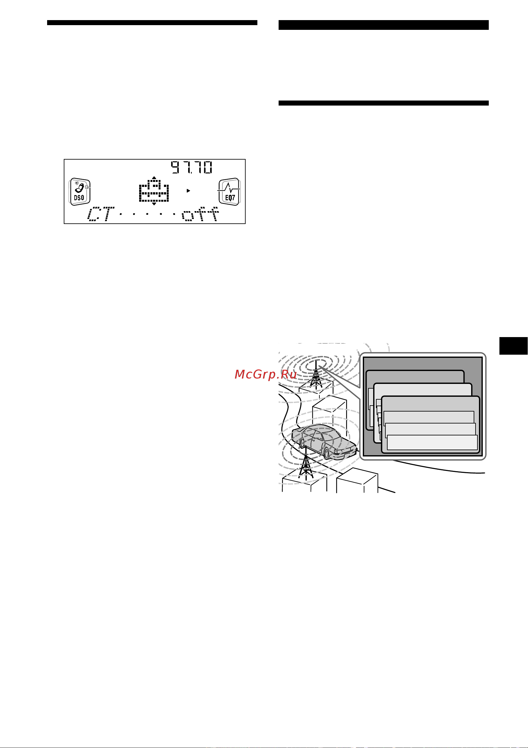Sony CDX-CA750(X) [85/204] Dab tillval
