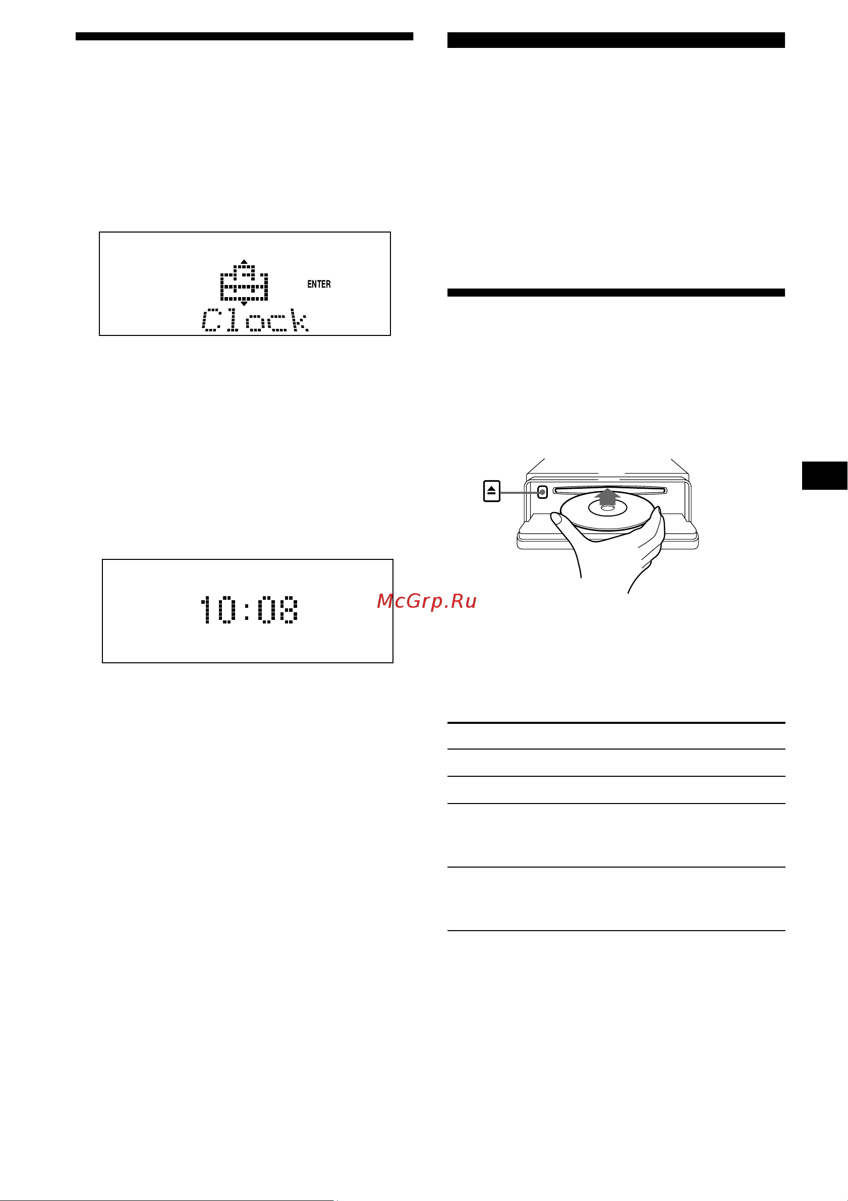 Sony CDX-CA750(X) [9/204] Setting the clock