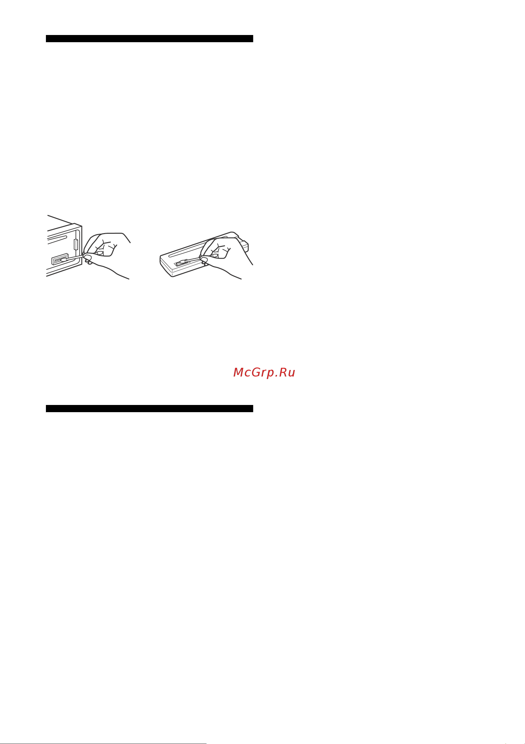 Sony CDX-G1003ER (UR) [15/19] Технические характеристики