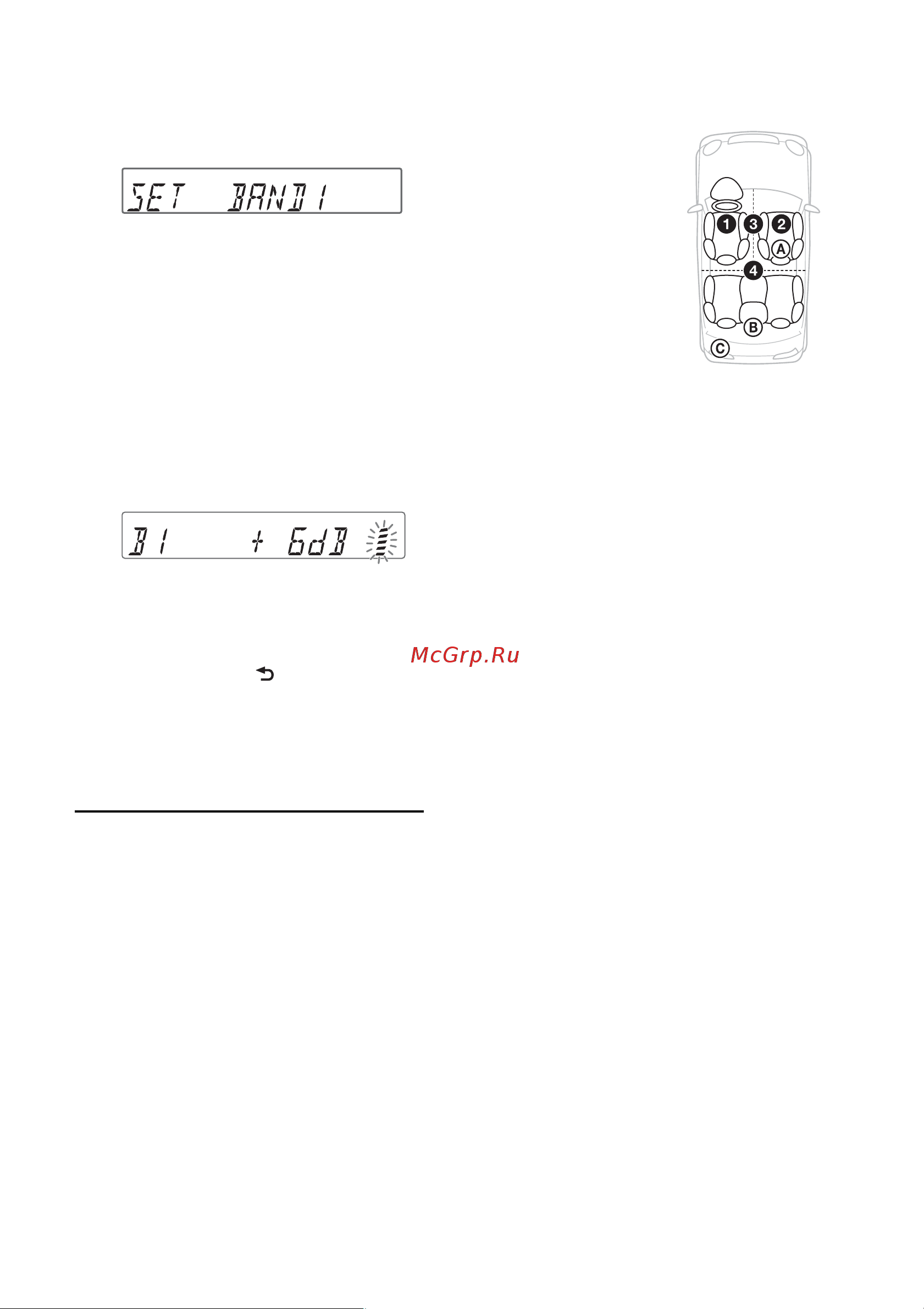 Sony CDX-GT470UE (UM) [17/60] Оптимизация звука путем согласования времени положение прослушивания