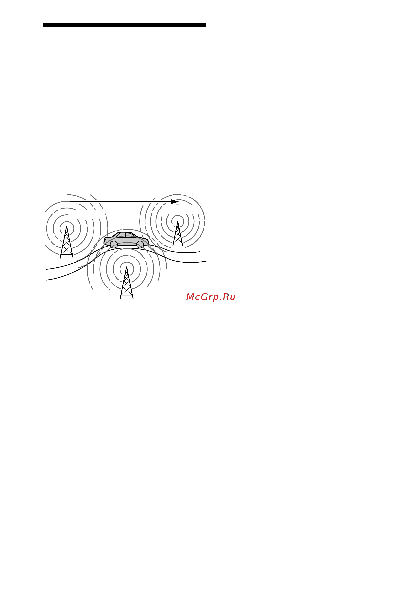 Sony CDX-L400X [12/24] Àâòîìàòè åñêàÿ ïåðåíàñòðîéêà äëÿ íàèëó øèõ ðåçóëüòàòîâ ïðèåìà