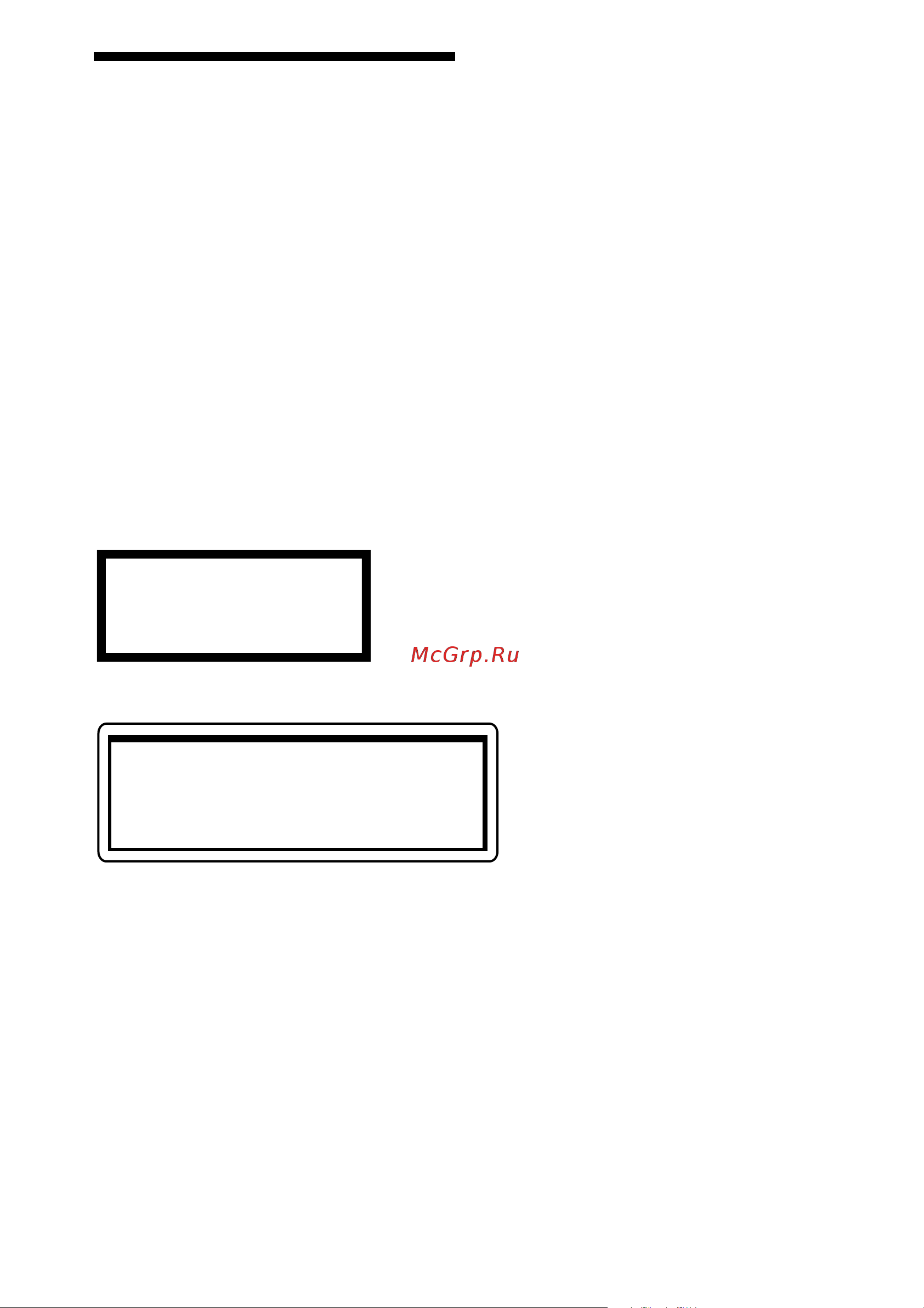 Sony CDX-L400X [2/24] Лазерная продукция класса 1