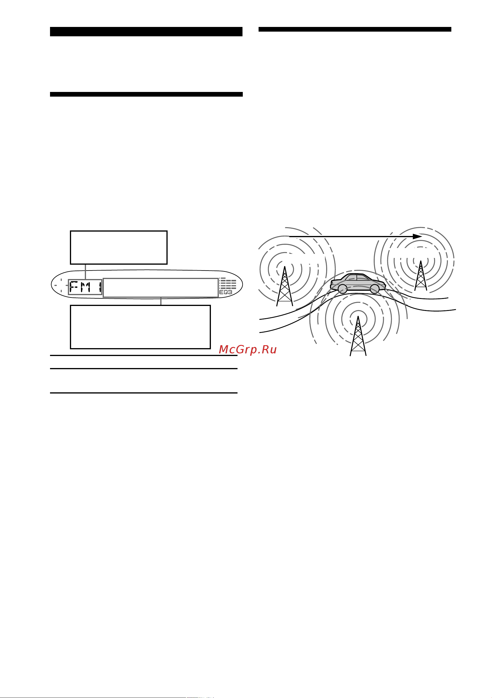 Sony CDX-L480X [12/24] Rds ñèñòåìà ðàäèîïåðåäà è äàííûõ