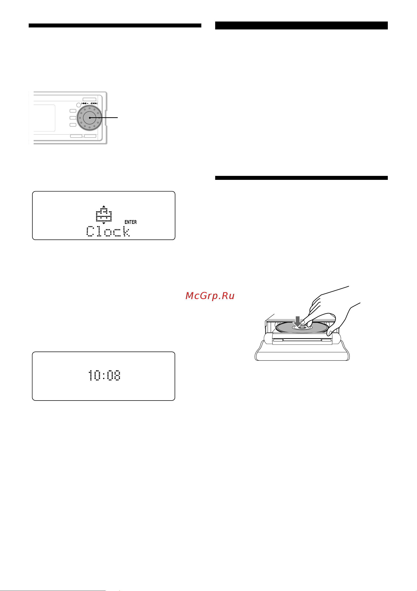 Sony CDX-MP80 [11/36] Cd проигрыватель cd md устройство не прилагается