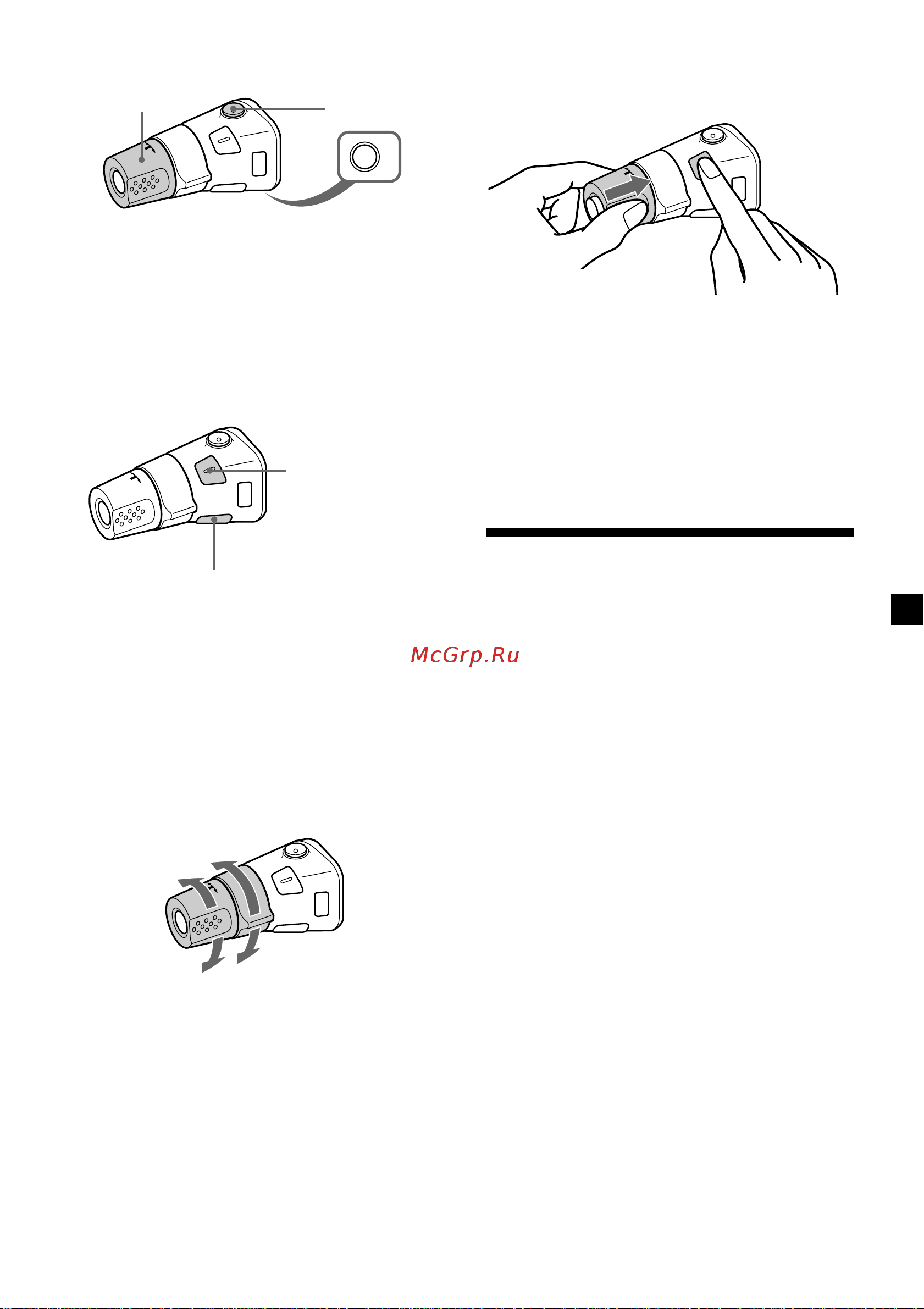 Sony XR-C5300R (RV) (RX) [81/152] Regulacja charakterystyk dźwięku