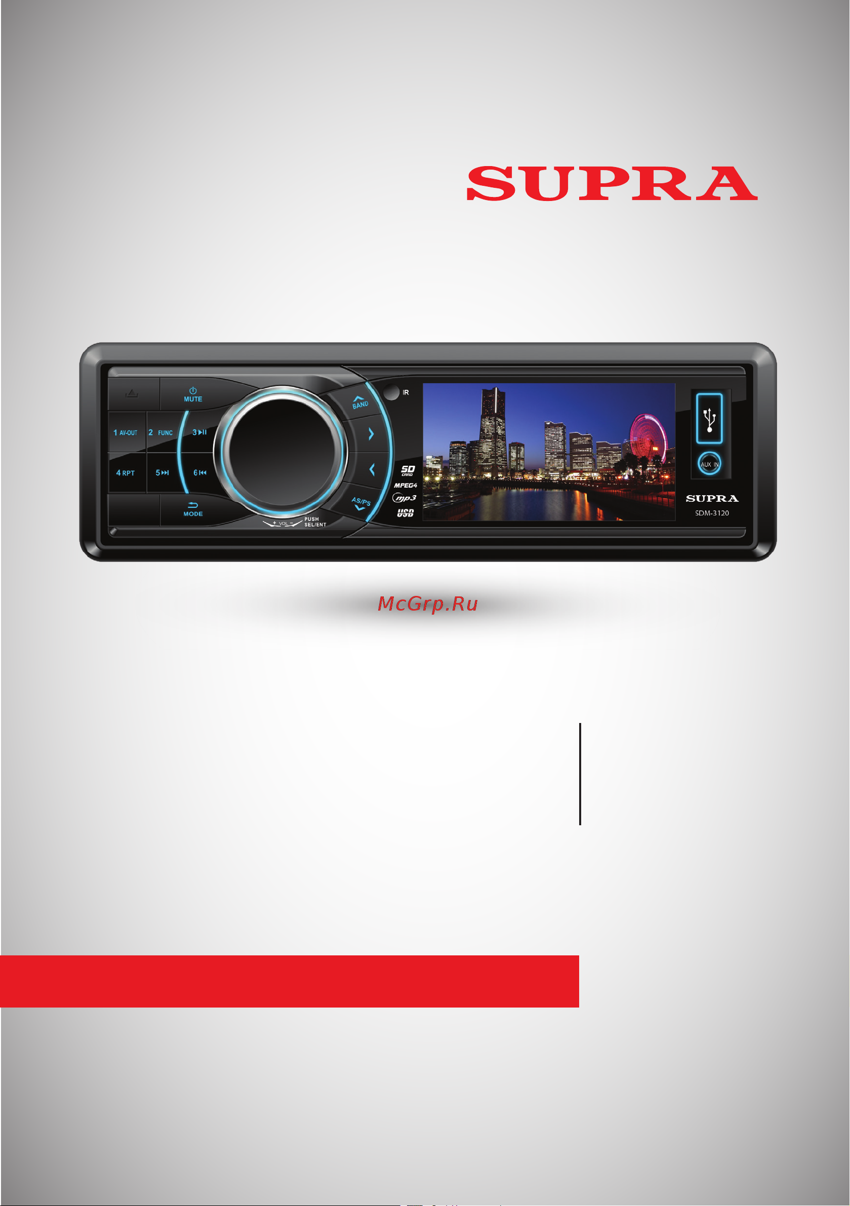Supra SDM-3120 Руководство по эксплуатации онлайн