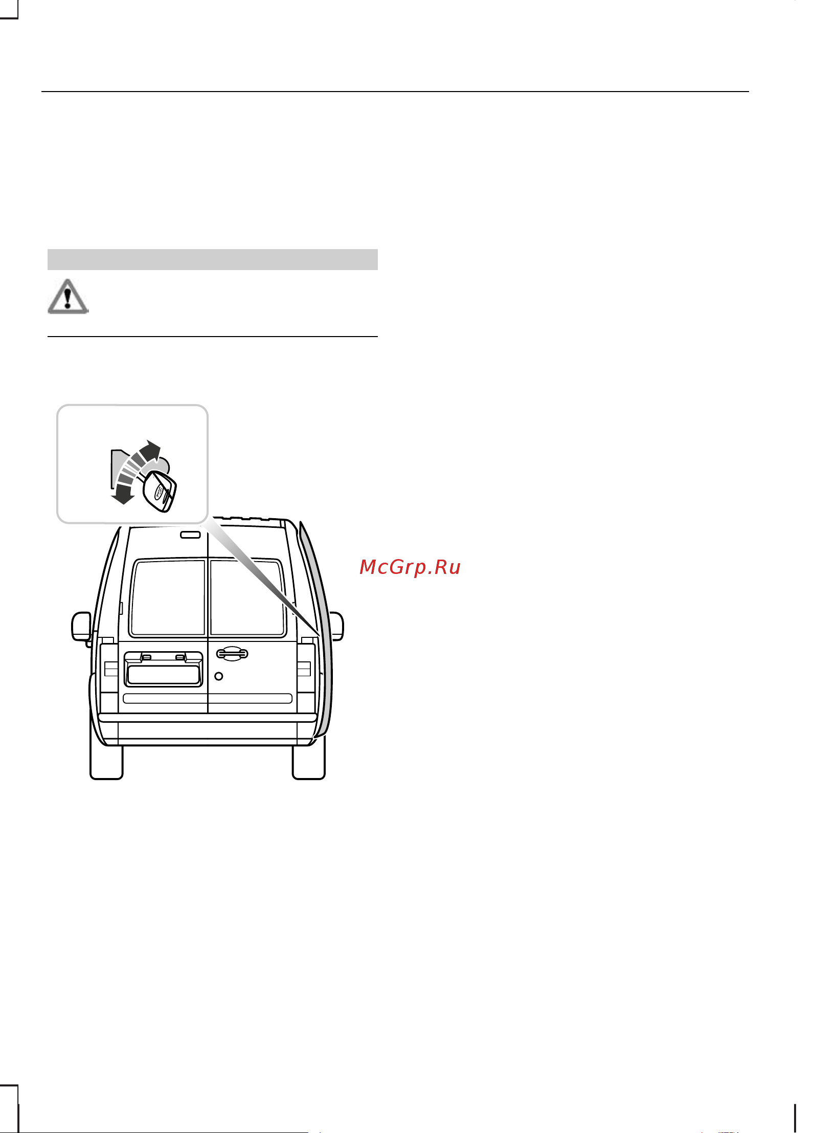Ford Tourneo Connect  2009 [20/172] Безопасность детей